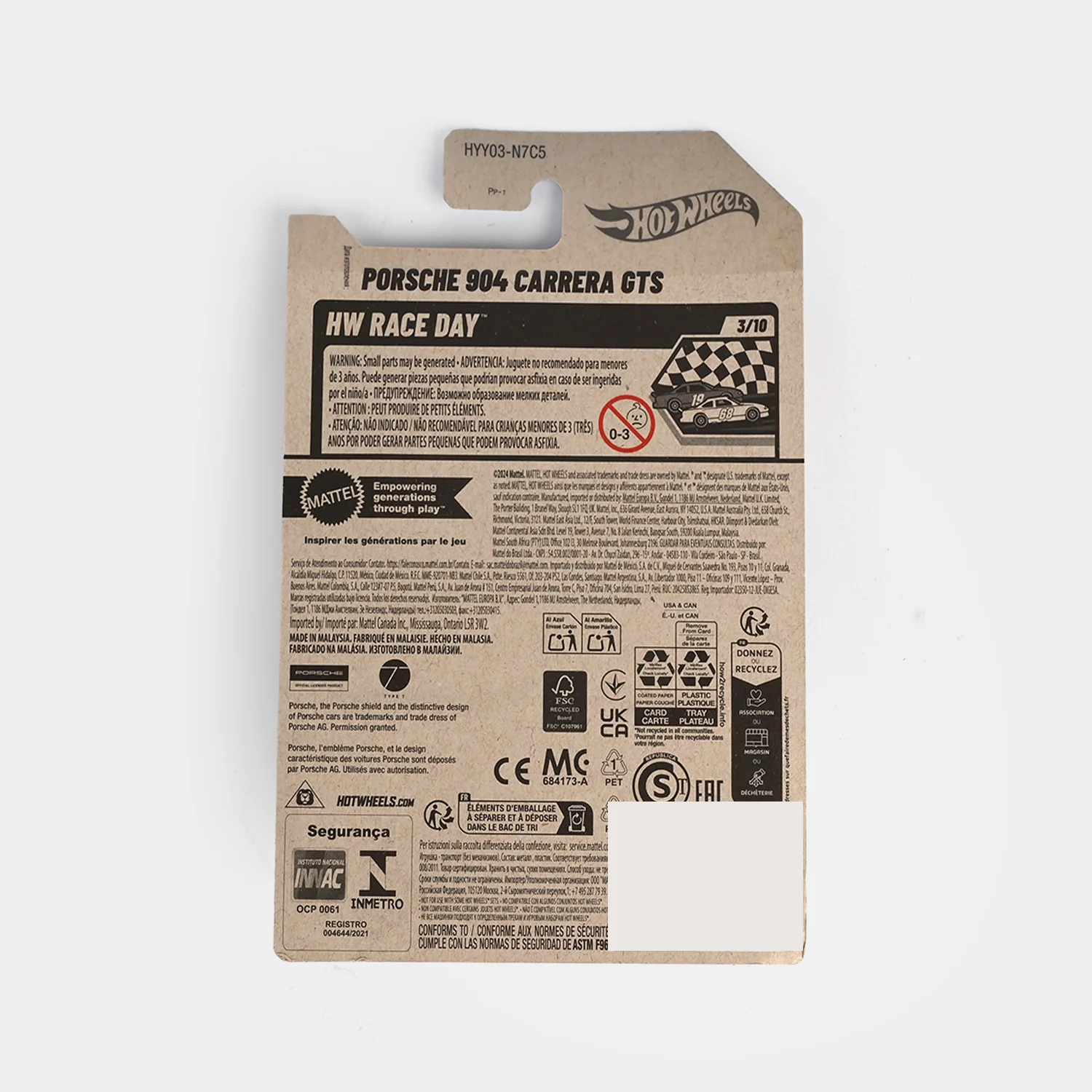 Hot Wheel Mini Die-Cast Model Car - Image 2