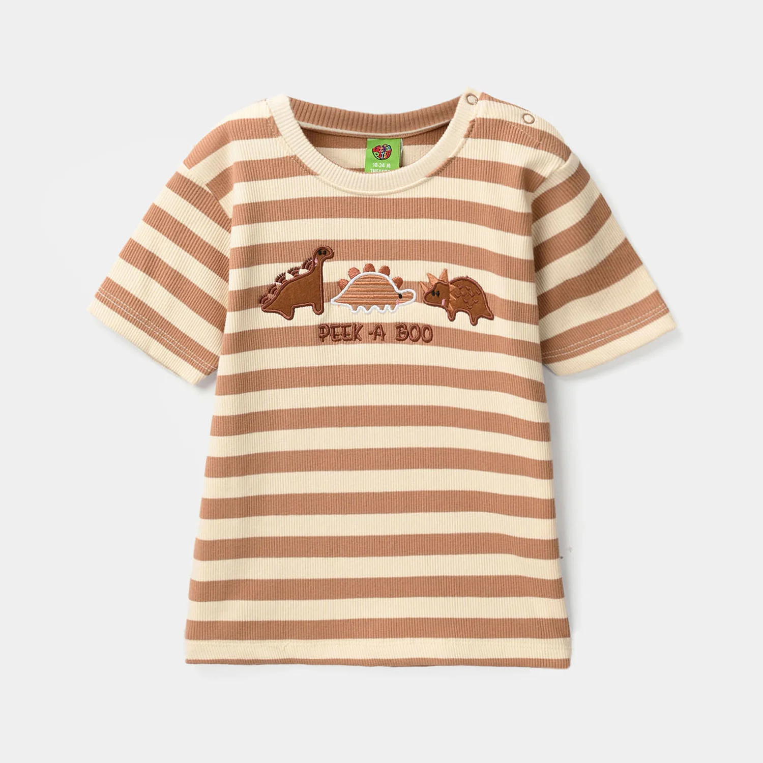 Infant Boys Rib Knitted Suit - Brown - Image 3