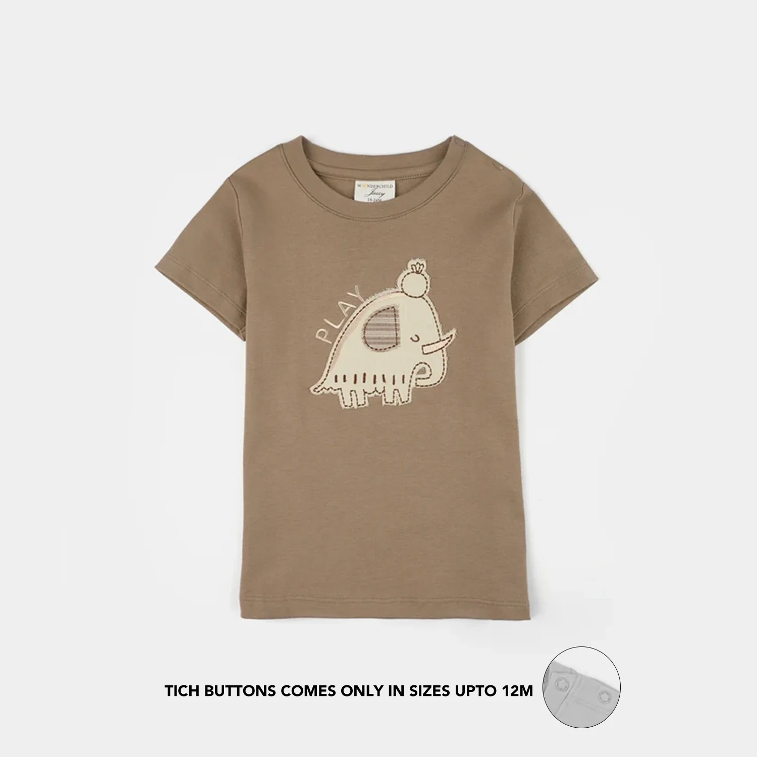 Infant Boys Jersey/Terry 2Pc Suit - Brown - Image 2