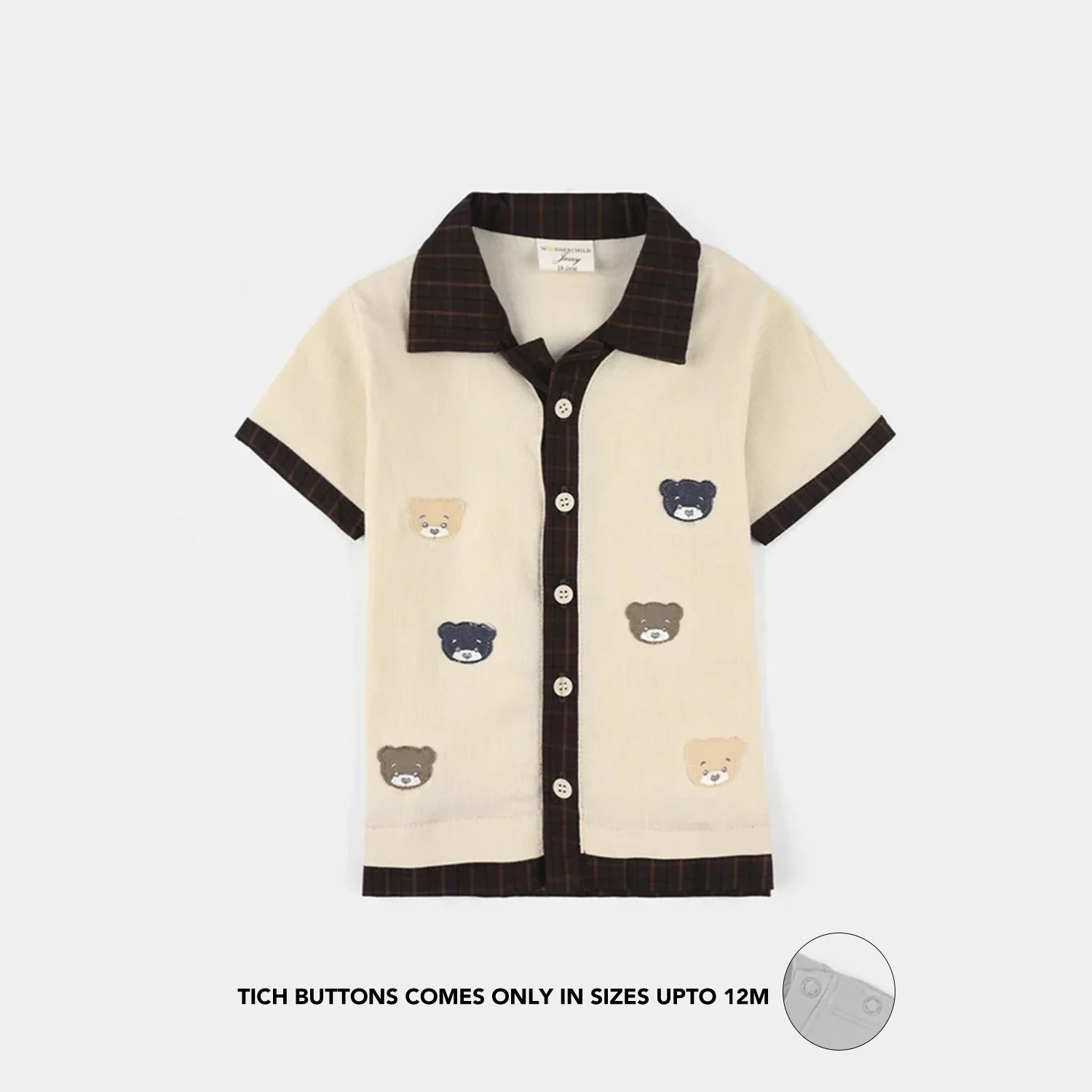 Infant Boys Jersey/Terry 2Pc Suit - Brown - Image 2