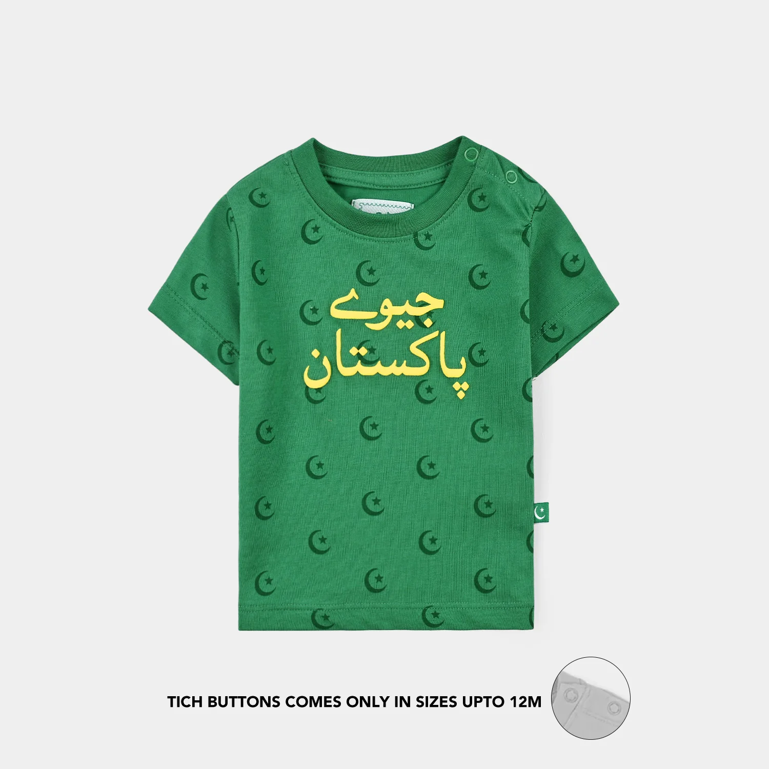 Infant Boys Polyester Cotton Blended T-Shirt Chand Sitara-Green