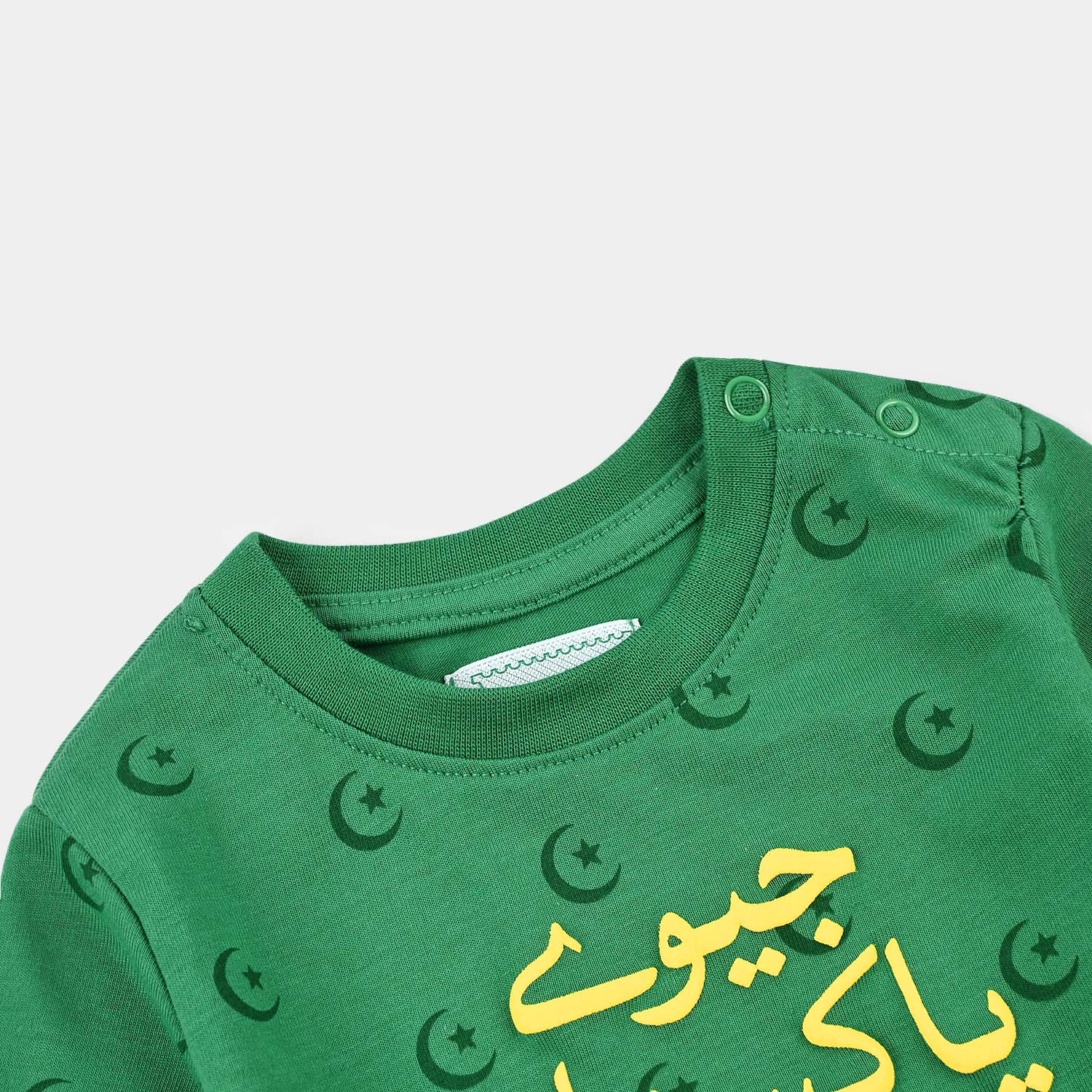 Infant Boys Polyester Cotton Blended T-Shirt Chand Sitara-Green - Image 5