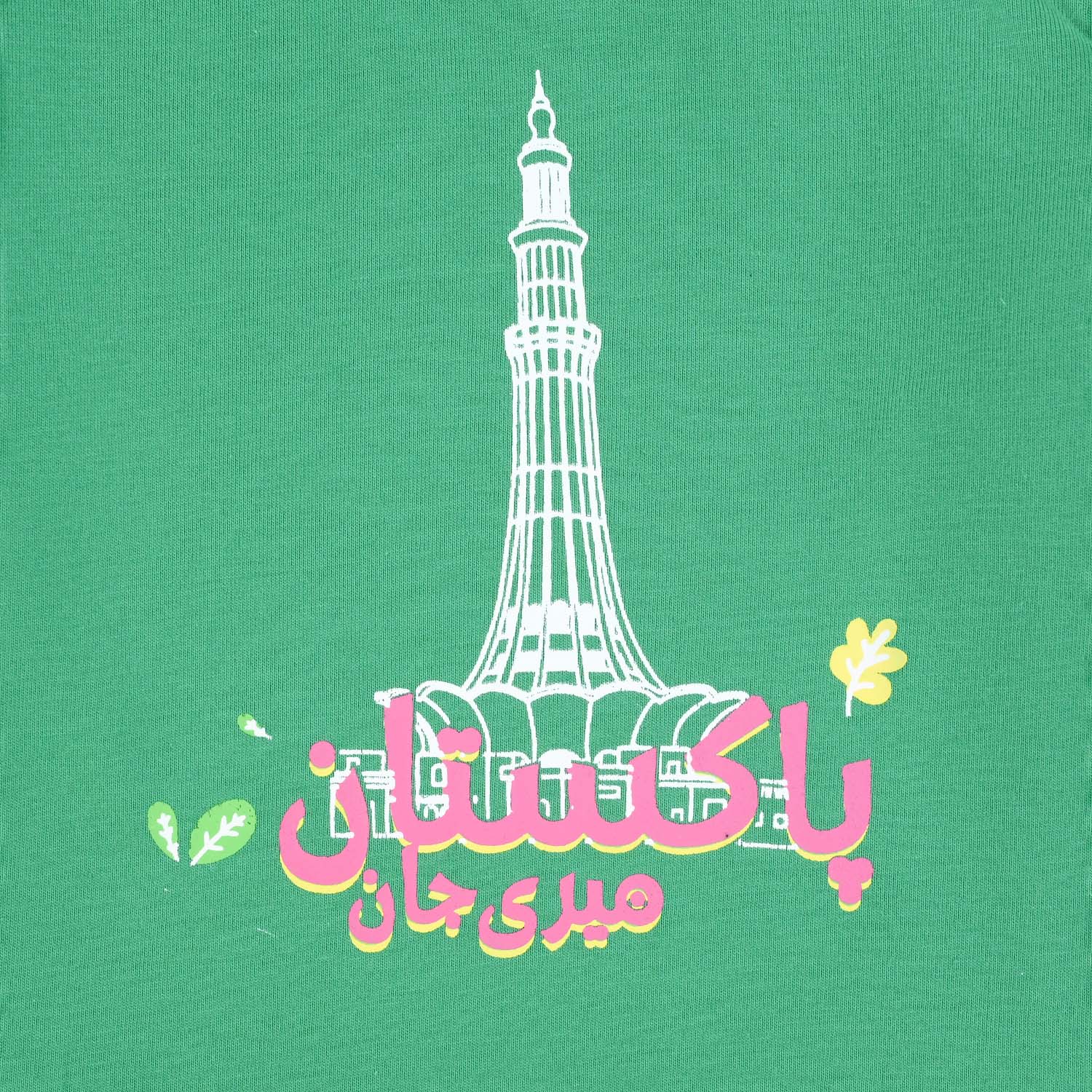 Infant Girls Cotton Jersey T-Shirt Meri Jaan Pakistan-Green - Image 2