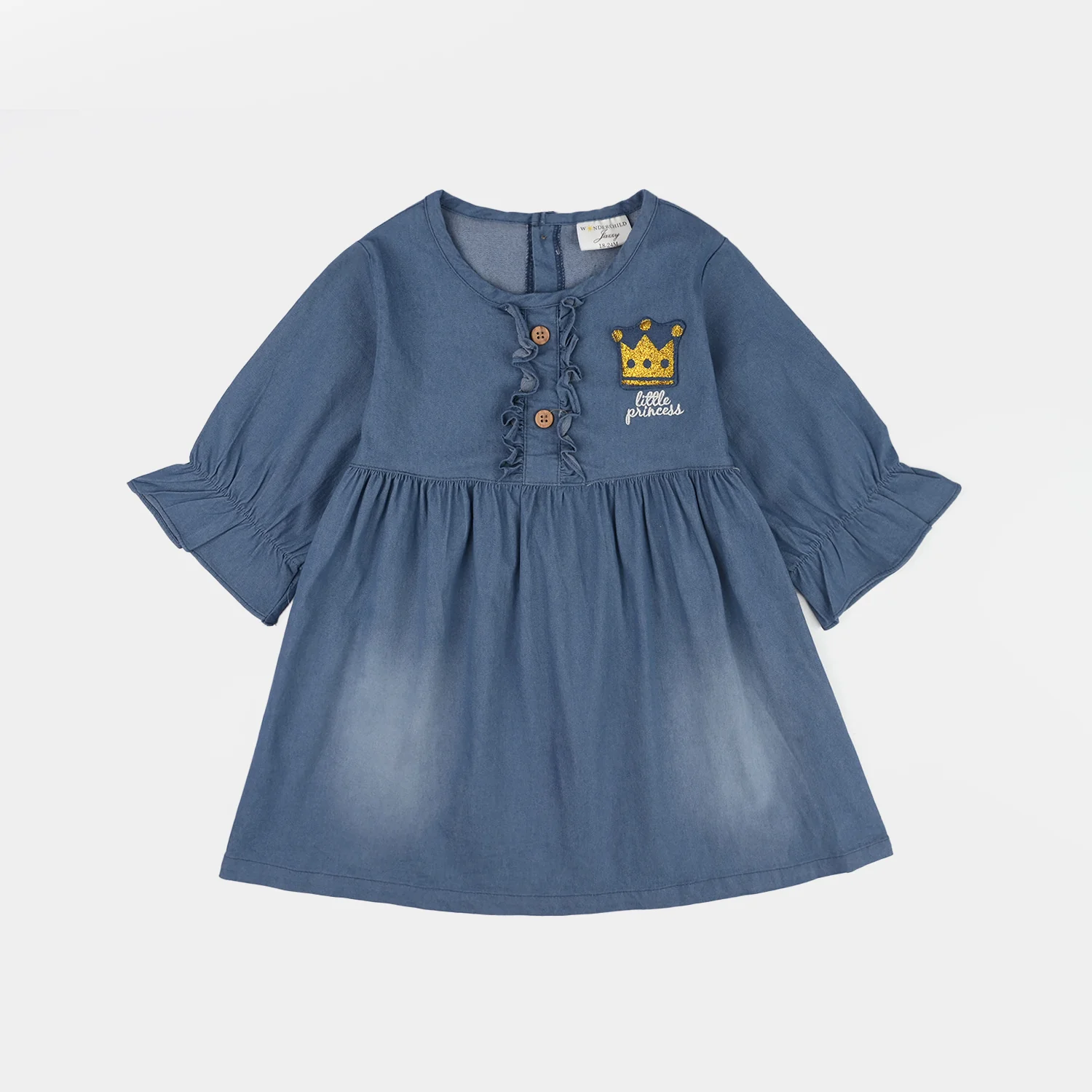 Infant Girls Jersey/Terry 2Pc Suit - Navy - Image 2