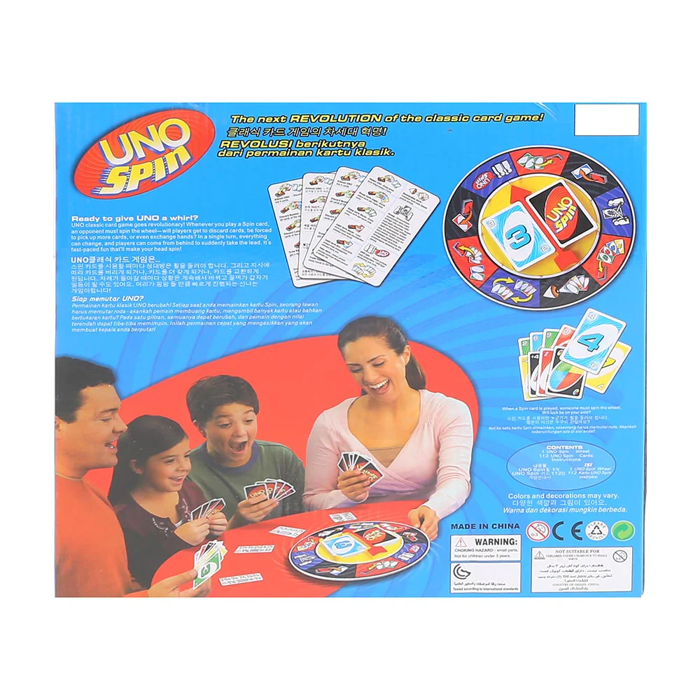 Intelligent Game 0129 For Kids - Image 3