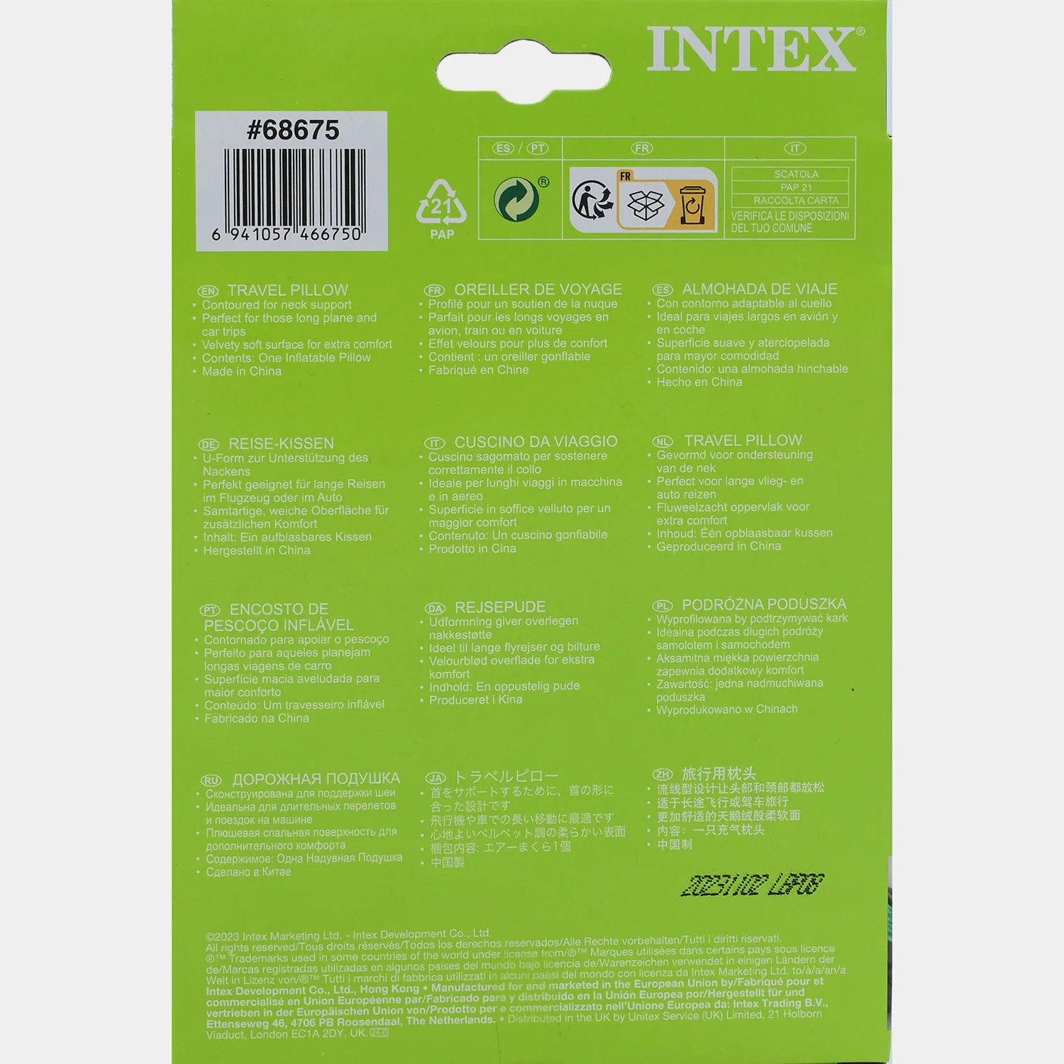 Inflatable Travel Neck Pillow - Image 5