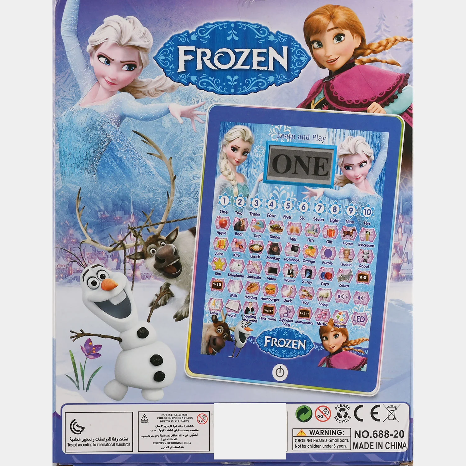 Educational Electronic Learning Pad - Image 2