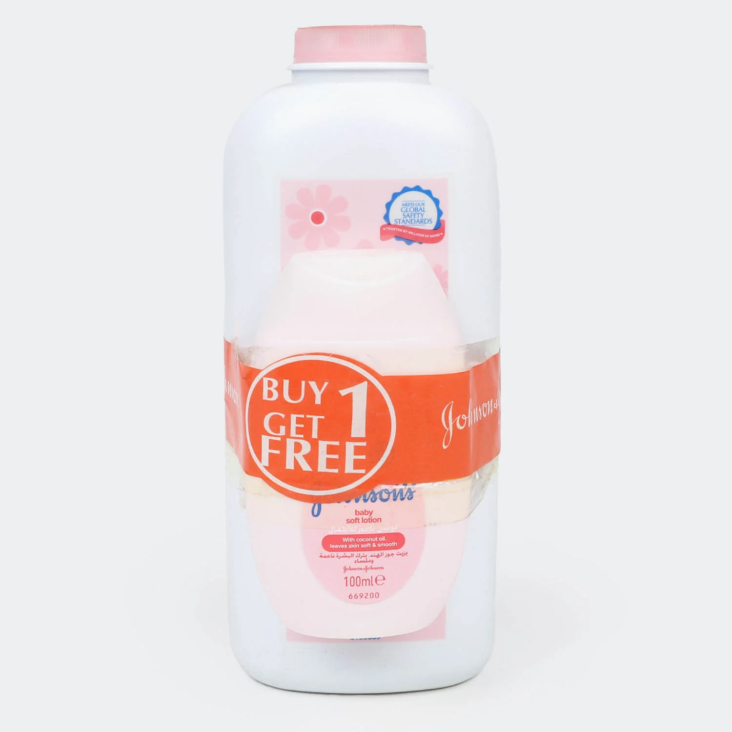 Johnsons Baby Powder Blossom 500gm FREE Baby Lotion