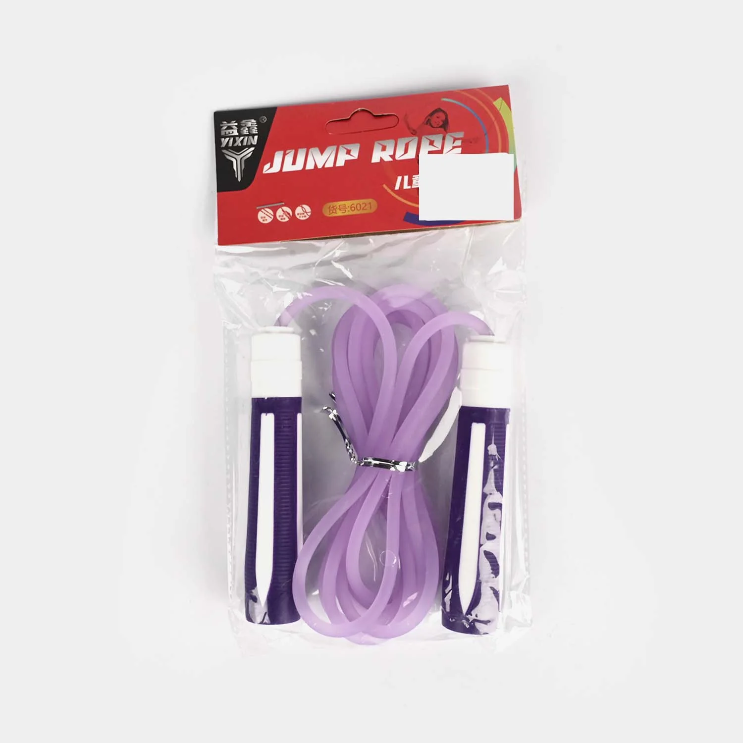 Jumping Rope For Kids - Image 3