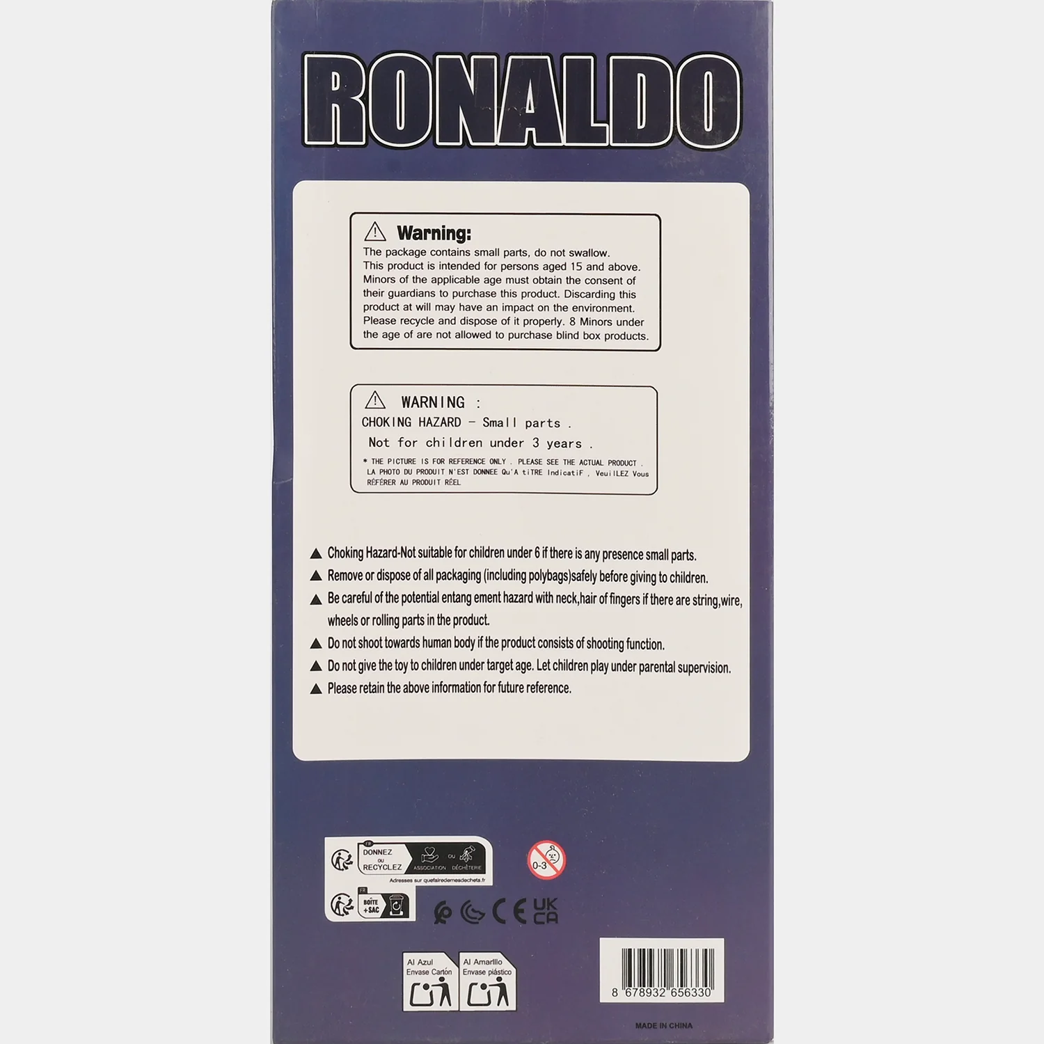 Kids Football Player Action Figure with Trophy - Image 7