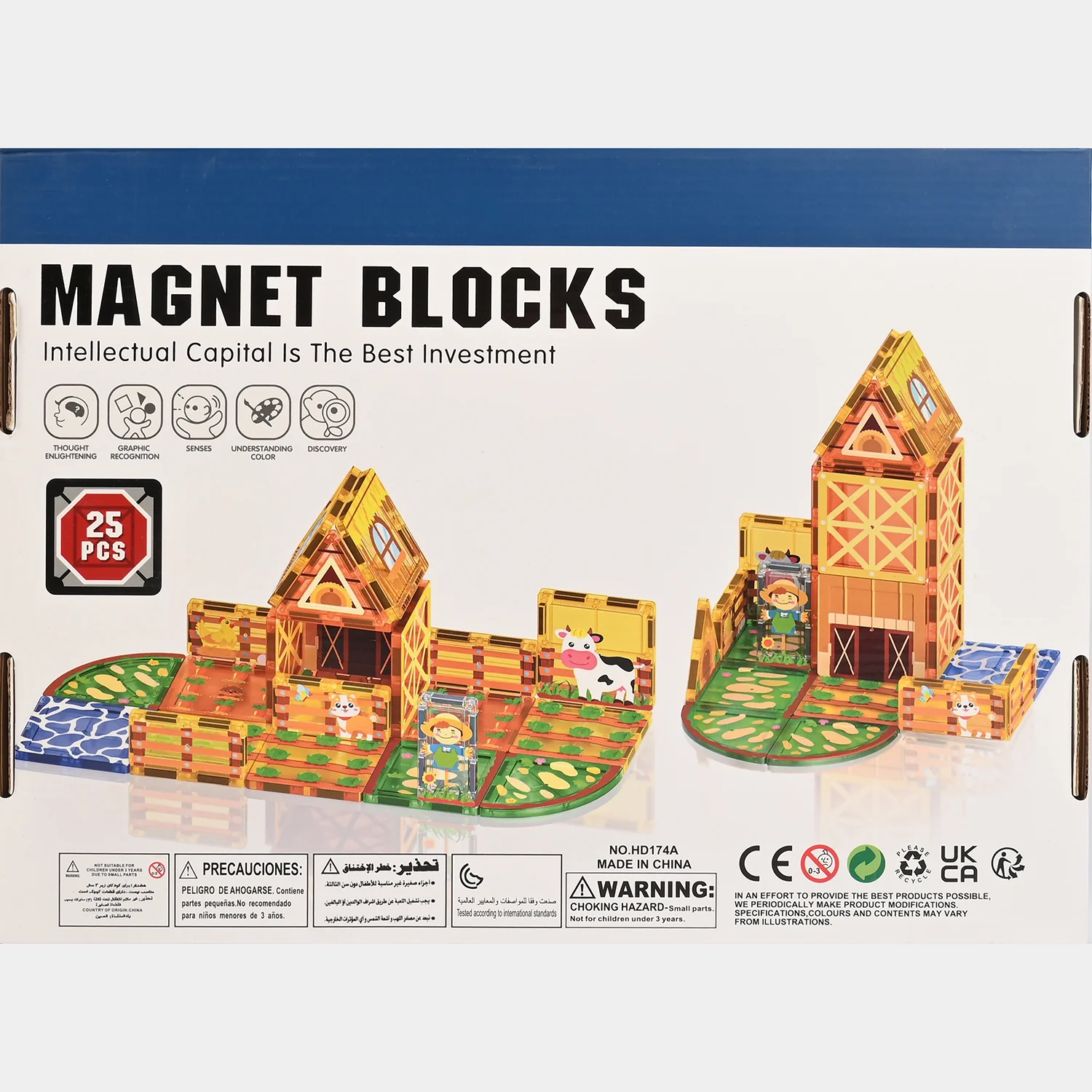Kids Magnetic Farmhouse Building Blocks Set β 25 Pieces - Image 4