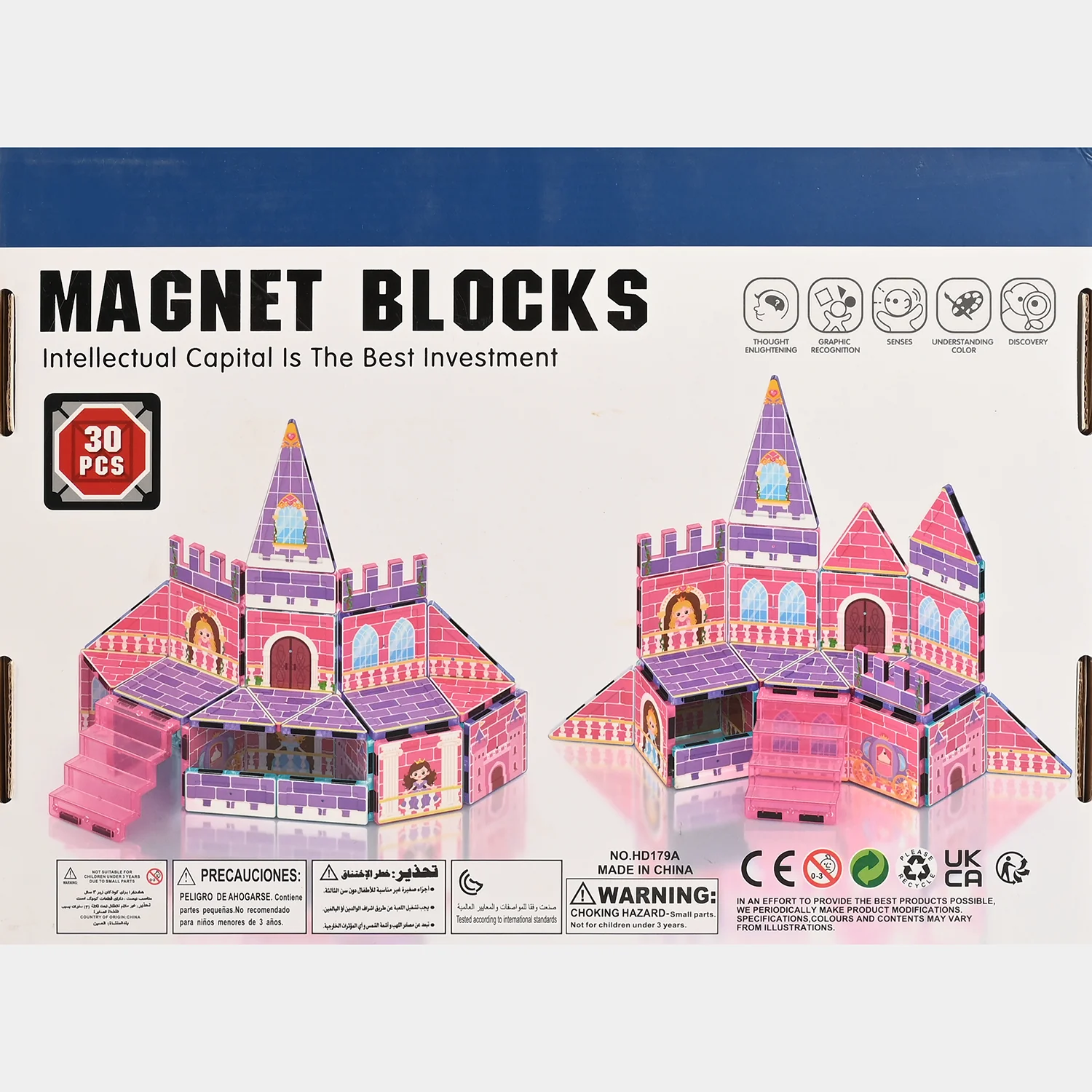 Kids Magnetic Princess Castle Building Blocks Set – 30 Pieces - Image 4