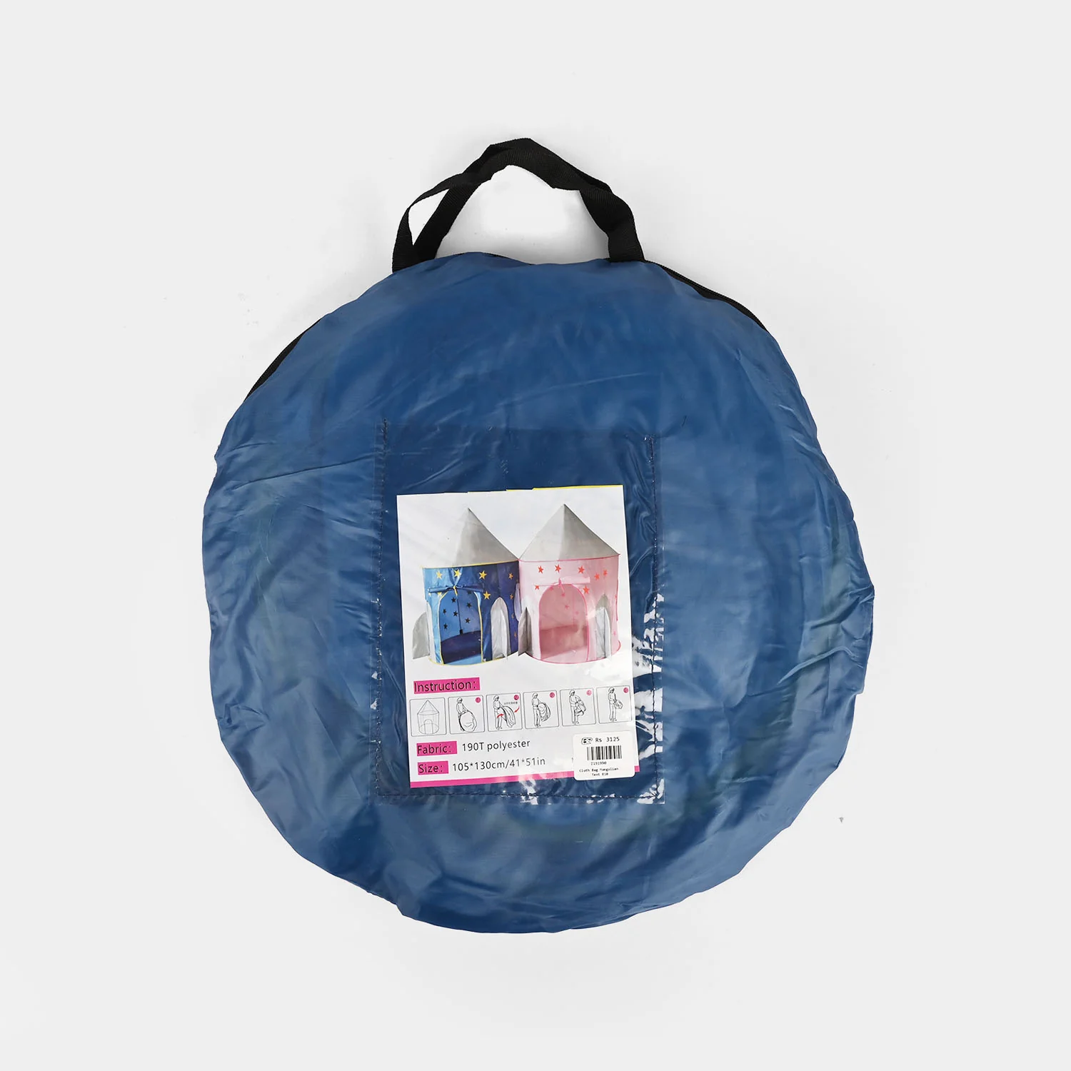 Kids Pop-up Castle Play Tent - Image 2