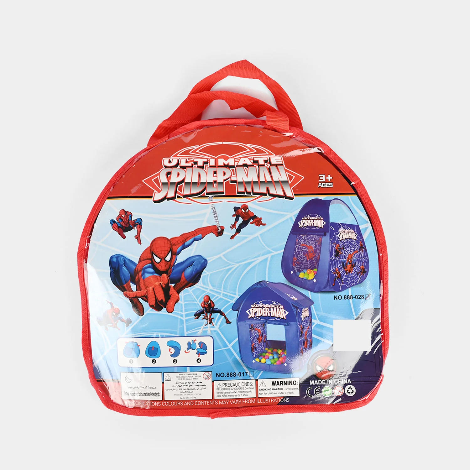 Kids Pop-Up Play Tent - Image 2