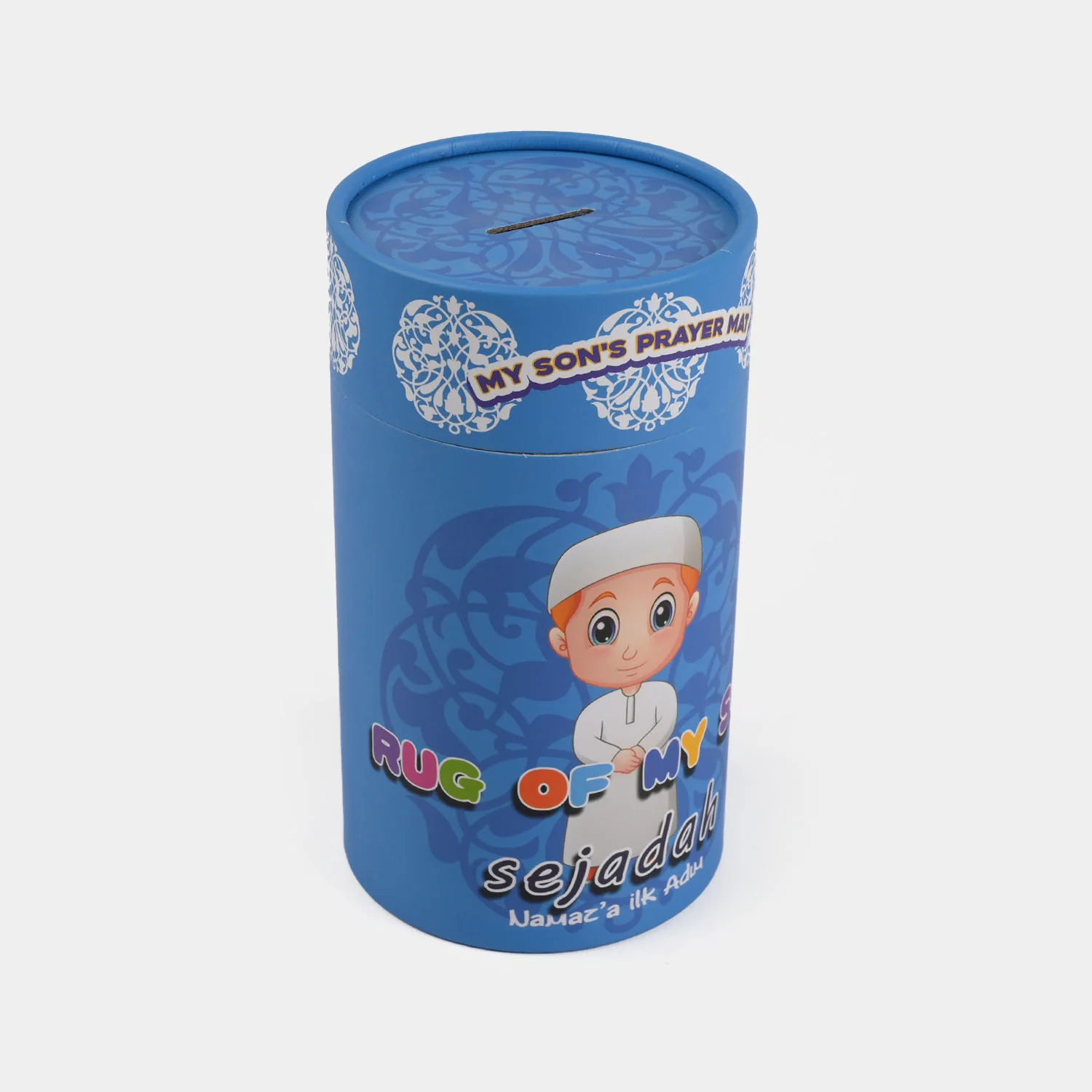 Boys Prayer Mat - Image 3