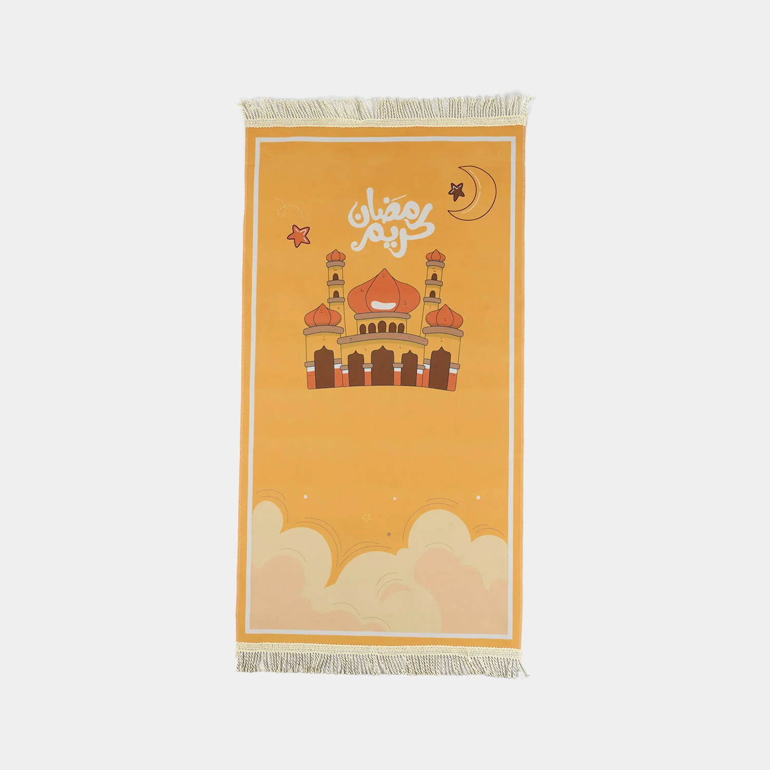 Kids Prayer Mat