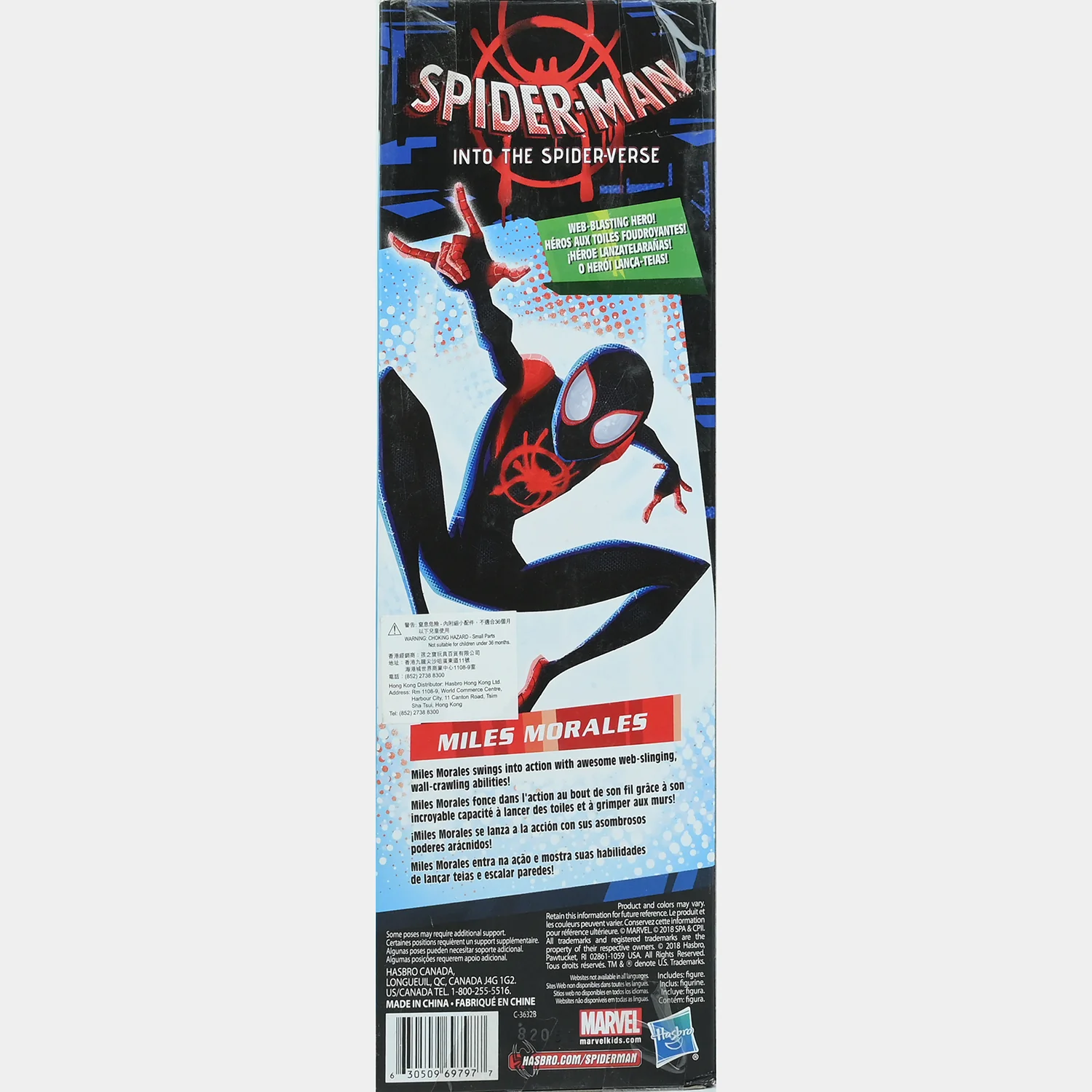 Kids Superhero Character Action Figure Toy - Image 7