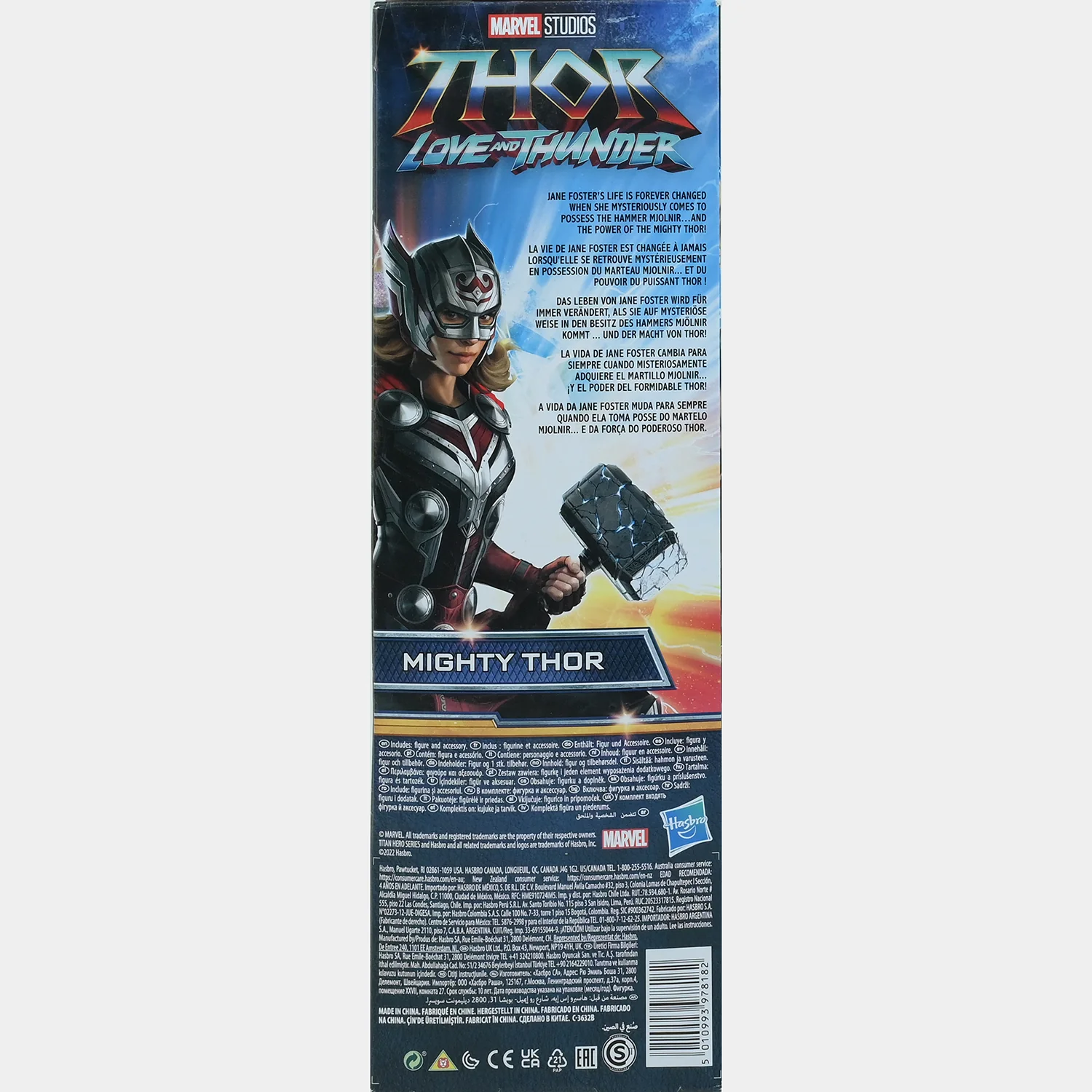 Kids Superhero Warrior Character Action Figure Toy with Hammer - Image 7