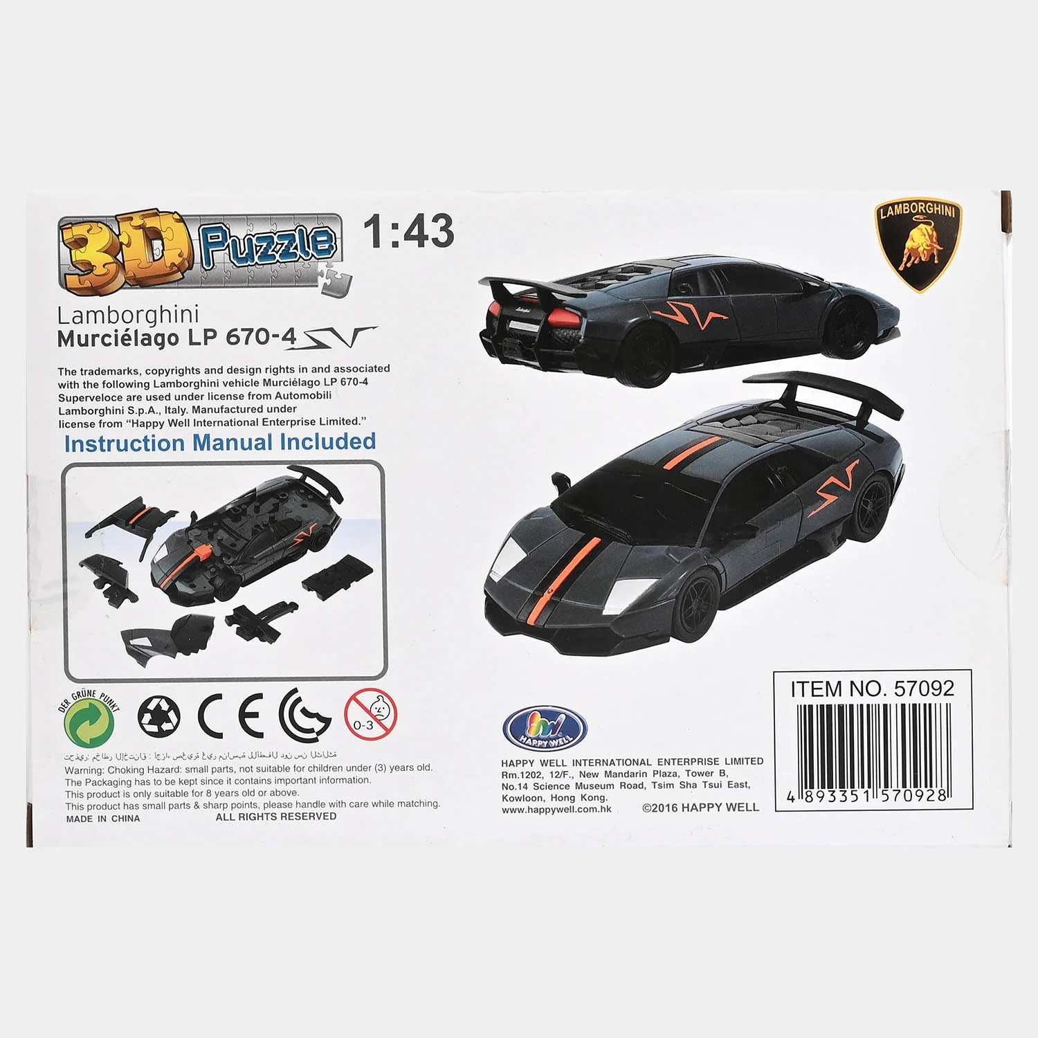 3D Puzzle Vehicle/Jigsaw Puzzle 37PCs - Image 4