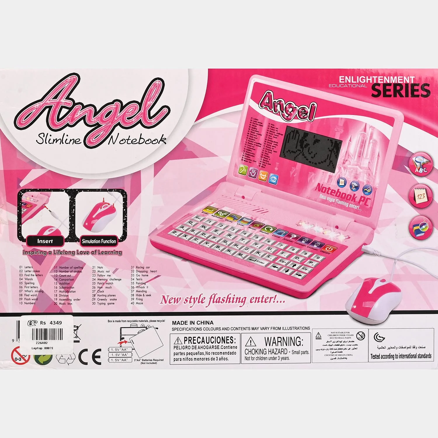 Educational Slimline Notebook PC/Laptop - Image 7