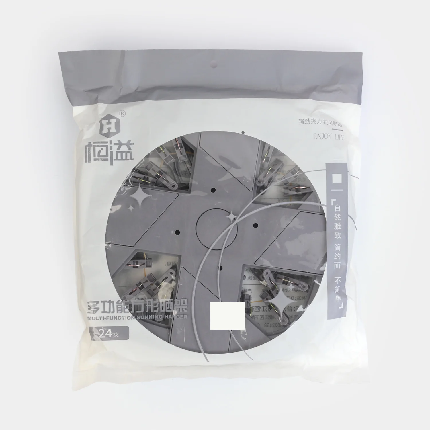 LAUNDRY HANGER 24 CLIPS | GREY H8951 - Image 2