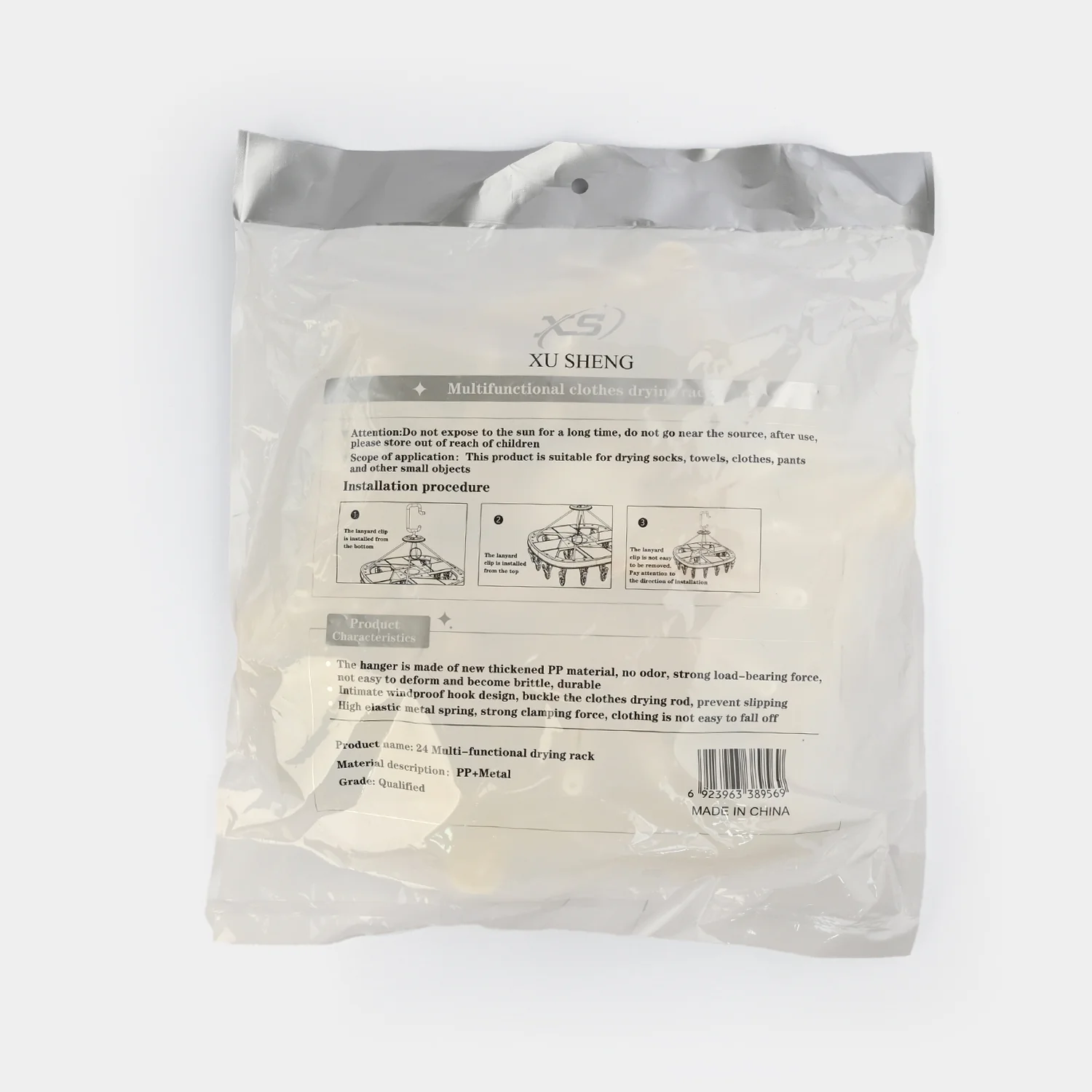 LAUNDRY HANGER 24 CLIPS | WHITE XS71080 - Image 2