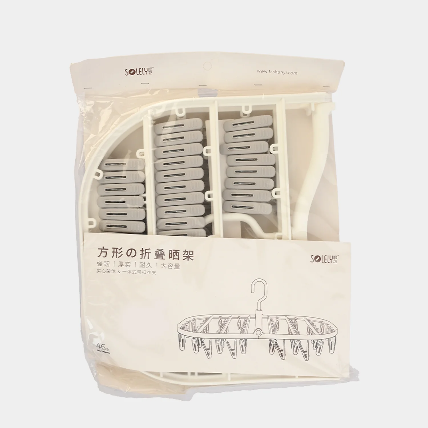 LAUNDRY HANGER | 46CLIPS - WHITE - Image 4