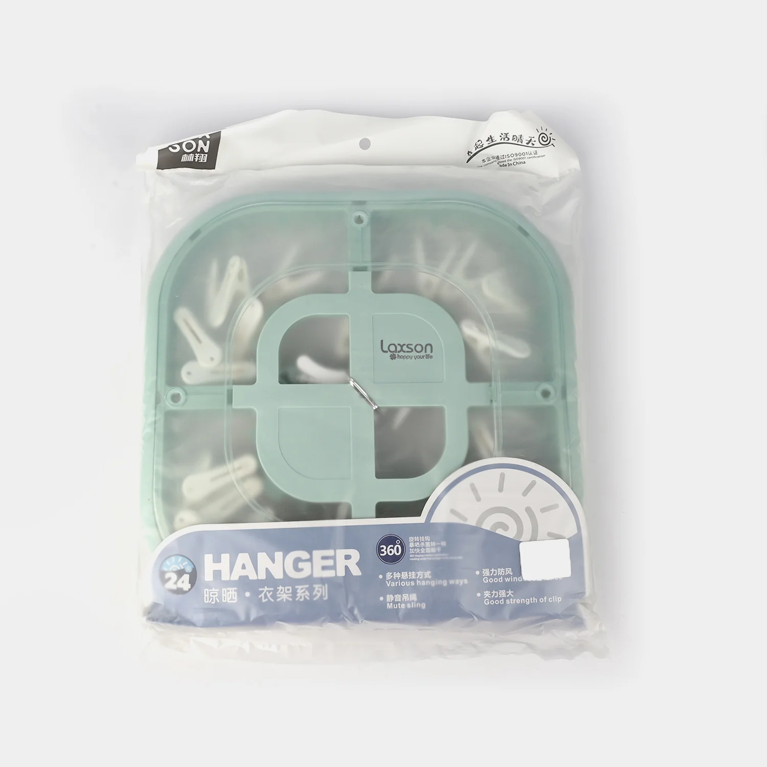 Laundry Cloth Hanger Clips Set | 24Pcs