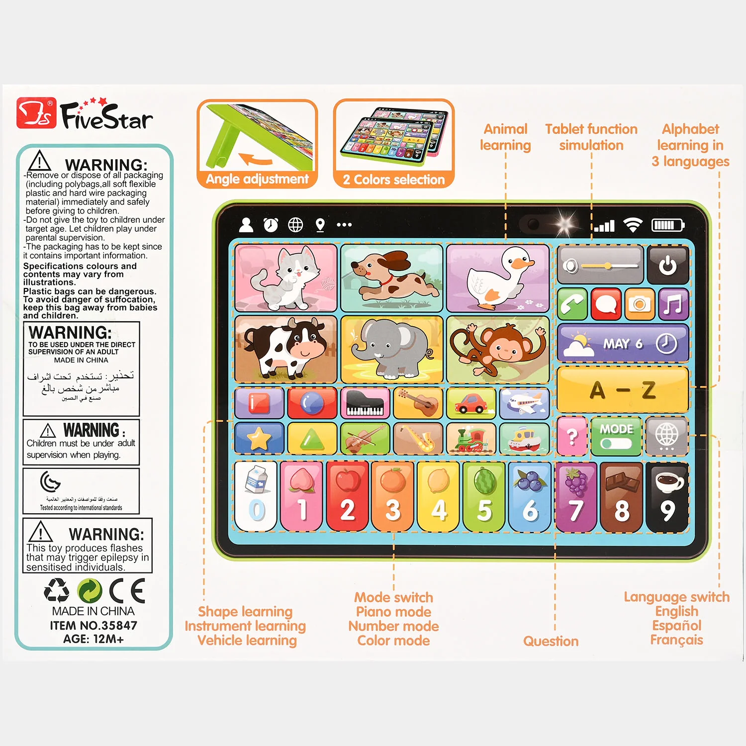 Learning Machine - Image 4