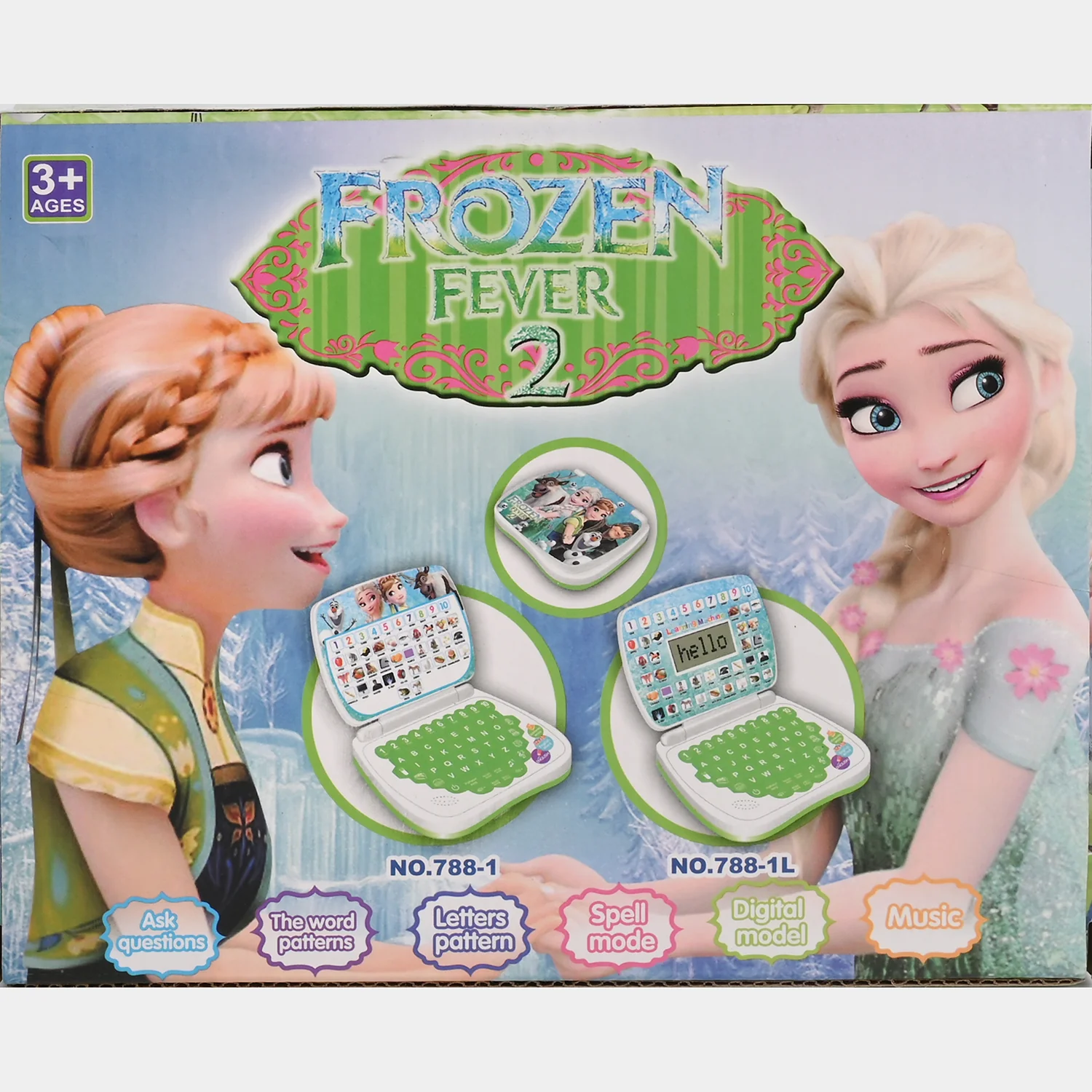 Learning Machine - Image 6