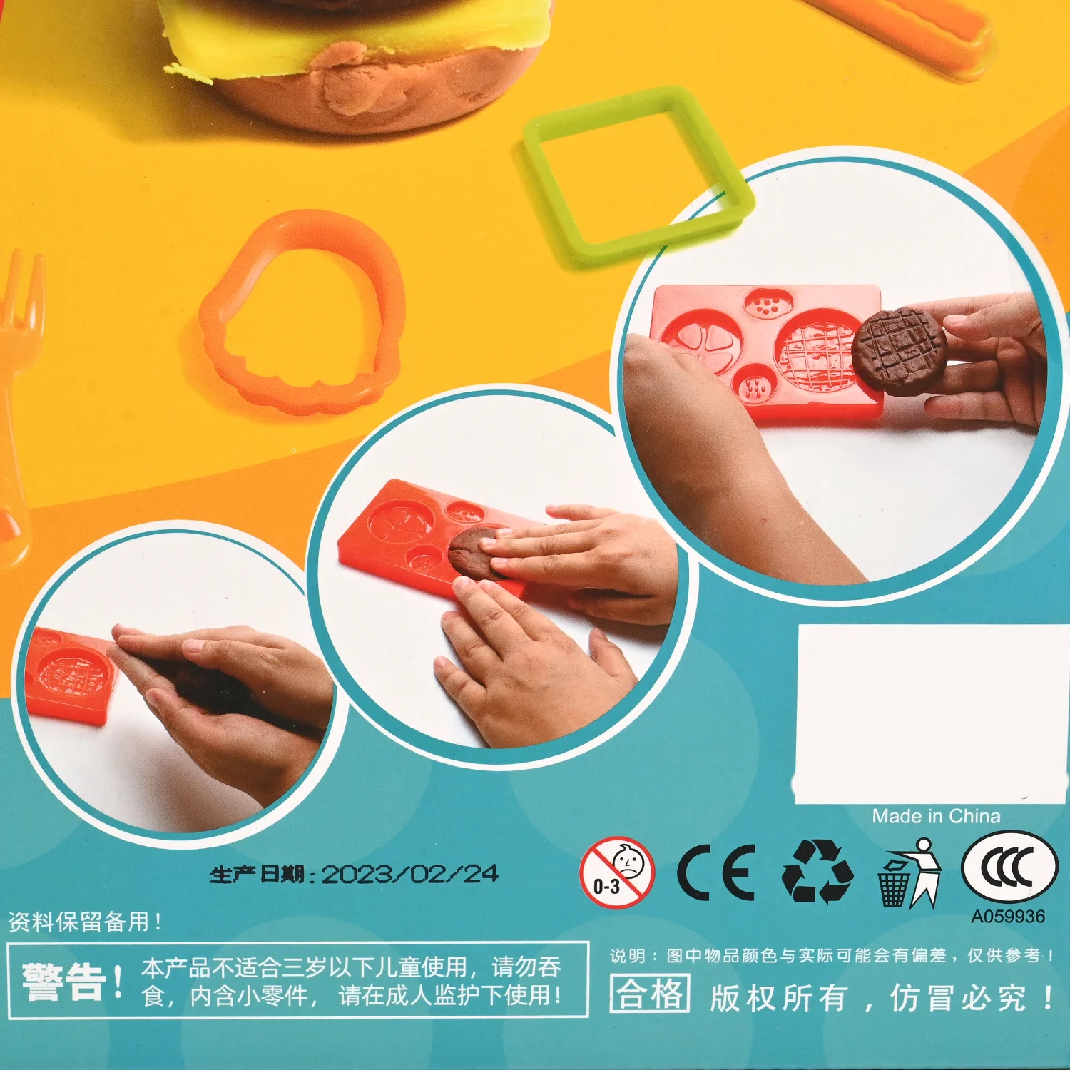 Little Hamburger Chef Dough Set - Image 7