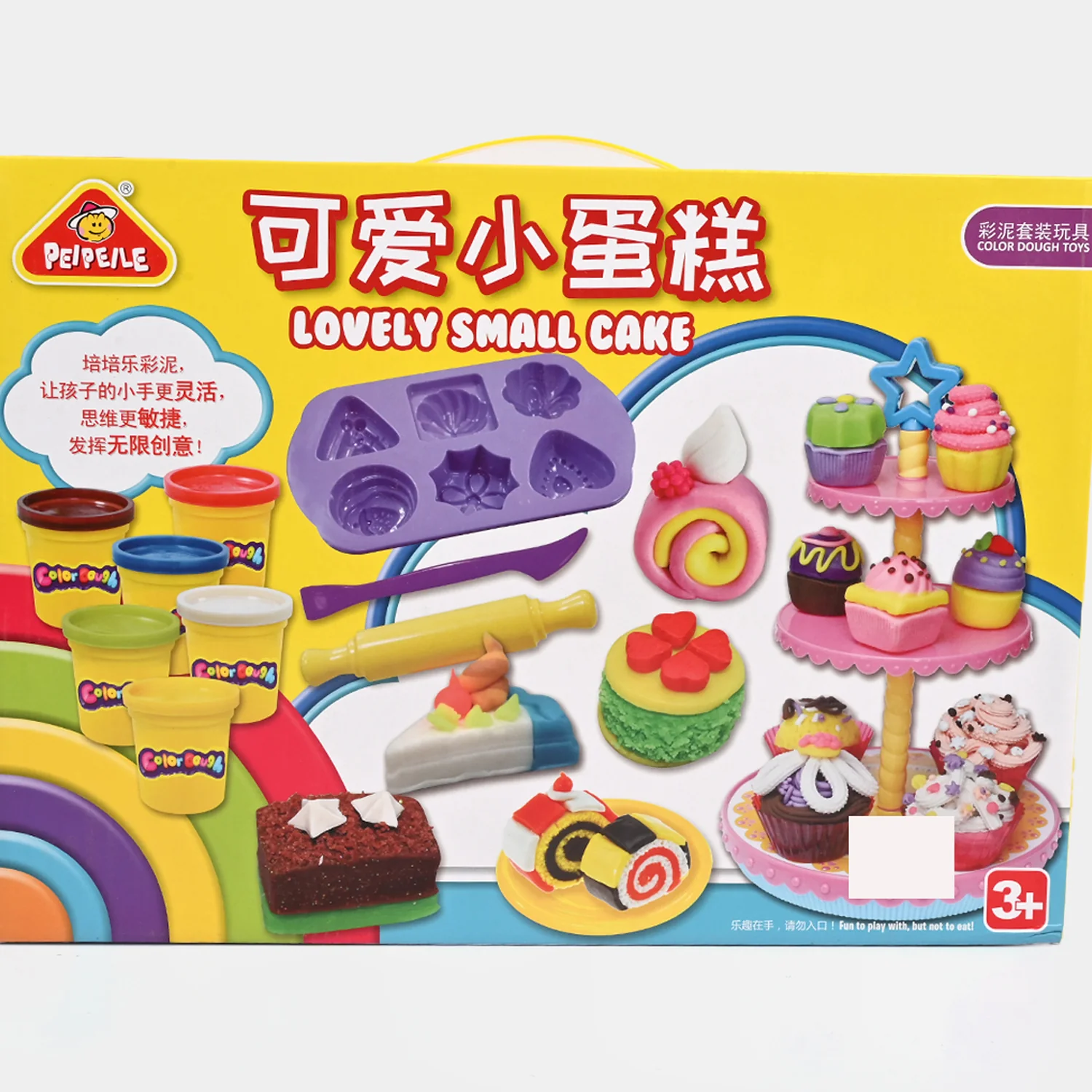 Lovely Small Cake Dough Set - Image 3