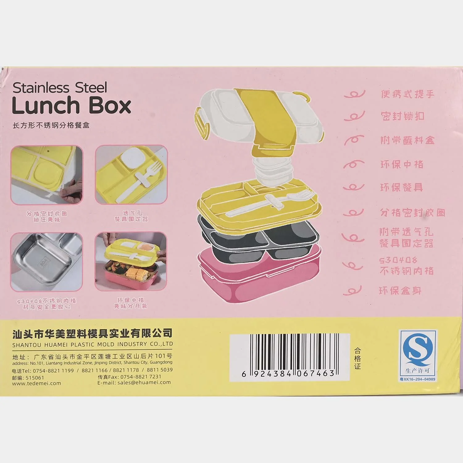Stainless Steel Lunch Box for Kids - Image 5
