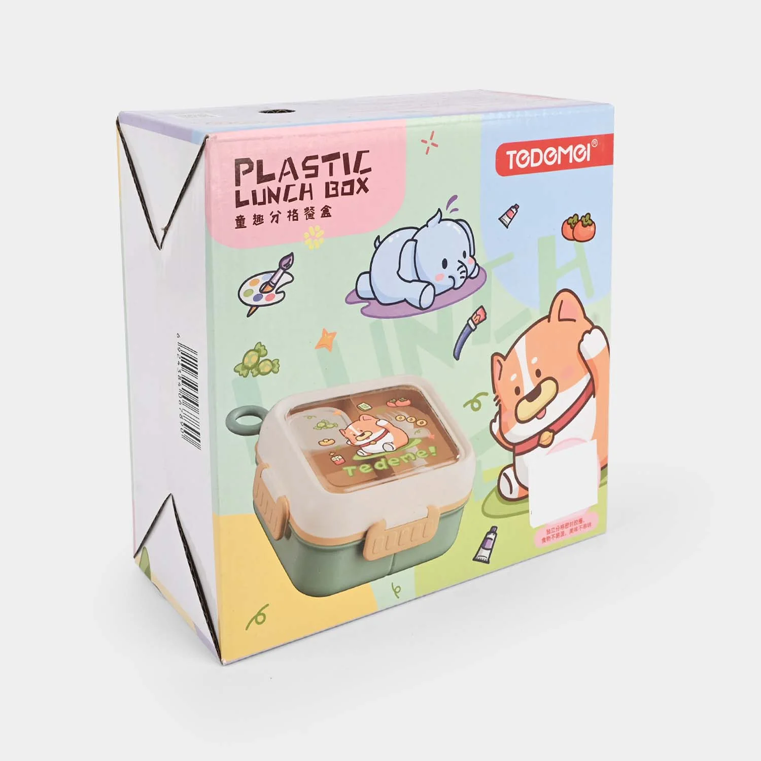 Plastic Lunch Box for Kids - Image 3