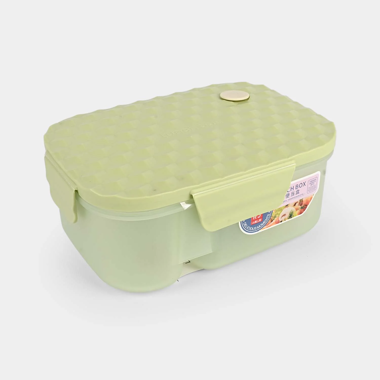 Plastic Lunch Box for Kids