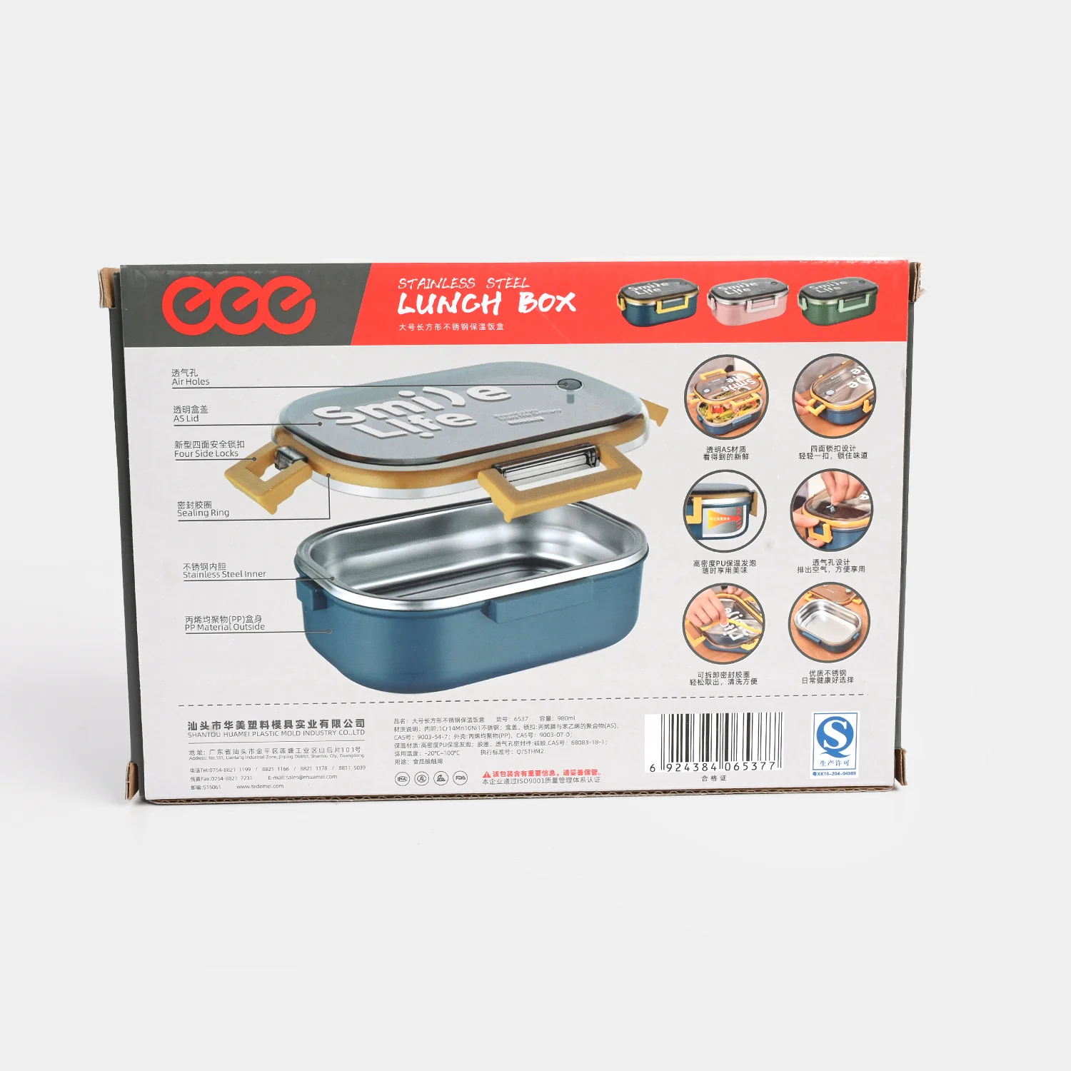 Stainless Steel Lunch Box for Kids - Image 5