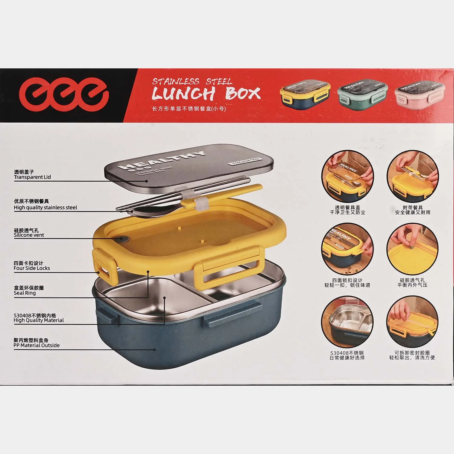 Stainless Steel Lunch Box for Kids - Image 6