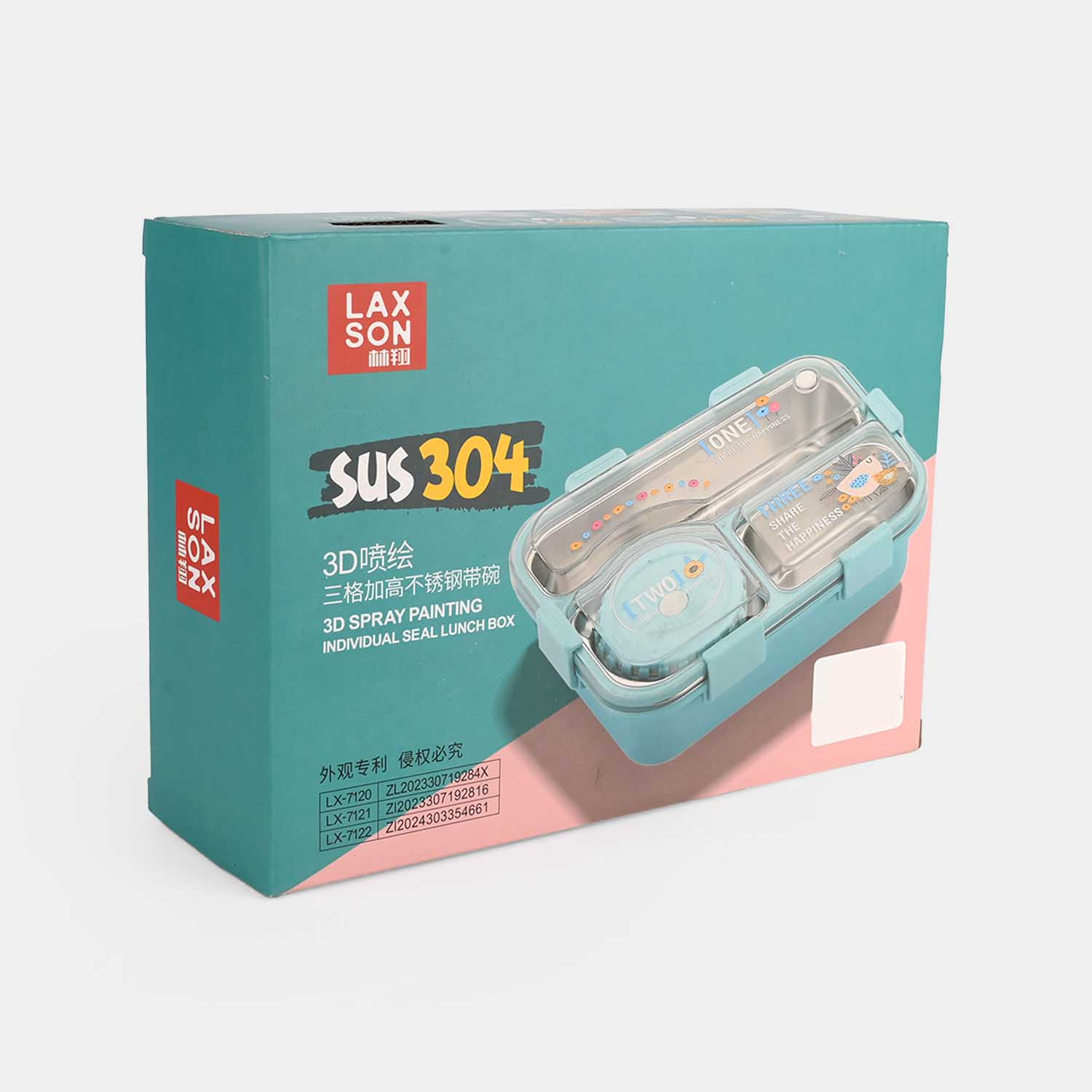 Stainless Steel Lunch Box for Kids - Image 3