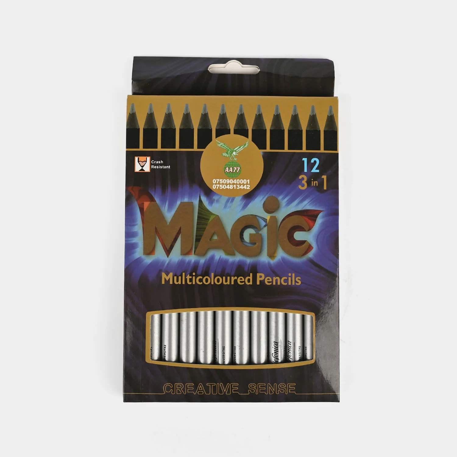Color Pencils | 12Pcs - Image 3