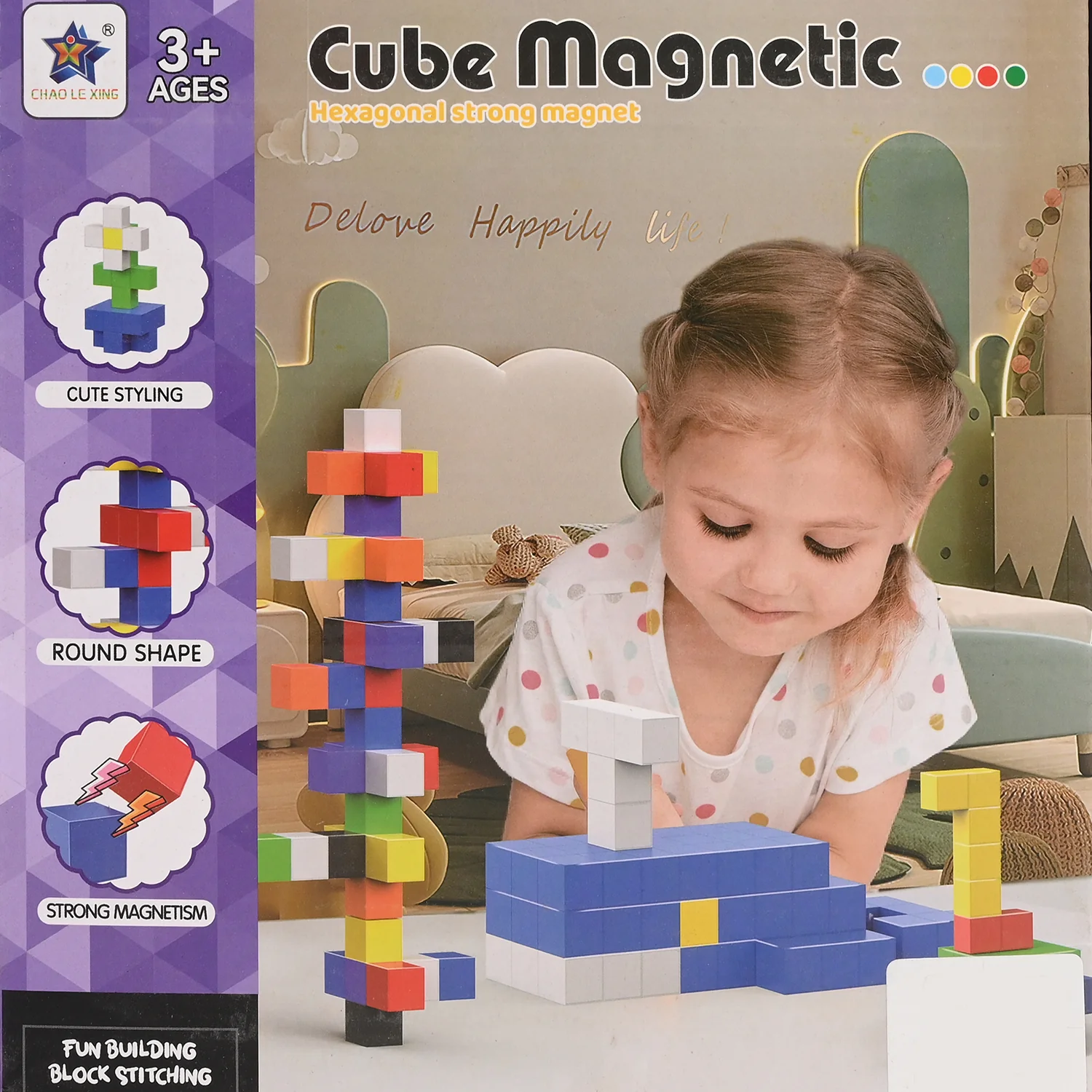 Magnetic Block Set 64Pcs FD136-12 - Image 2