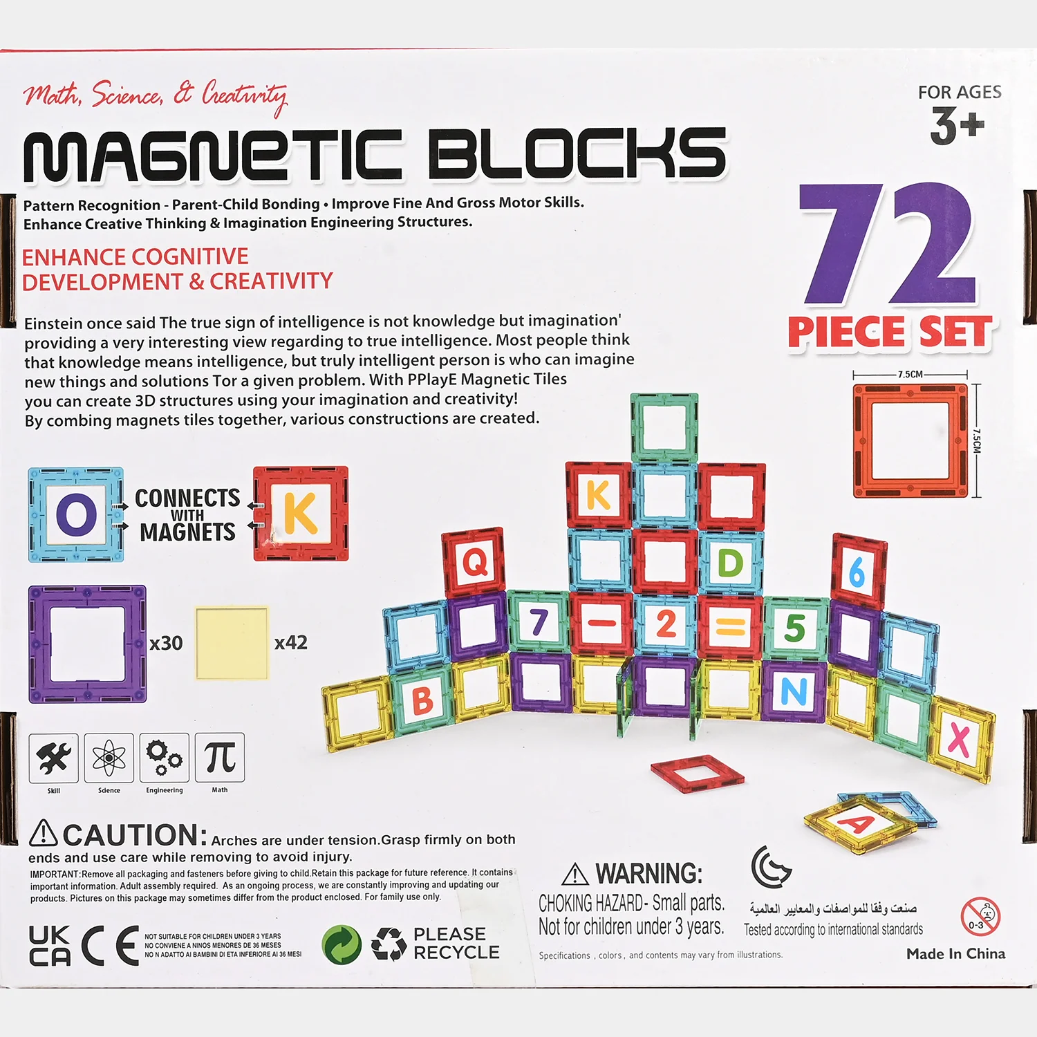 Magnetic Blocks – 72-Piece Educational Building Set - Image 3