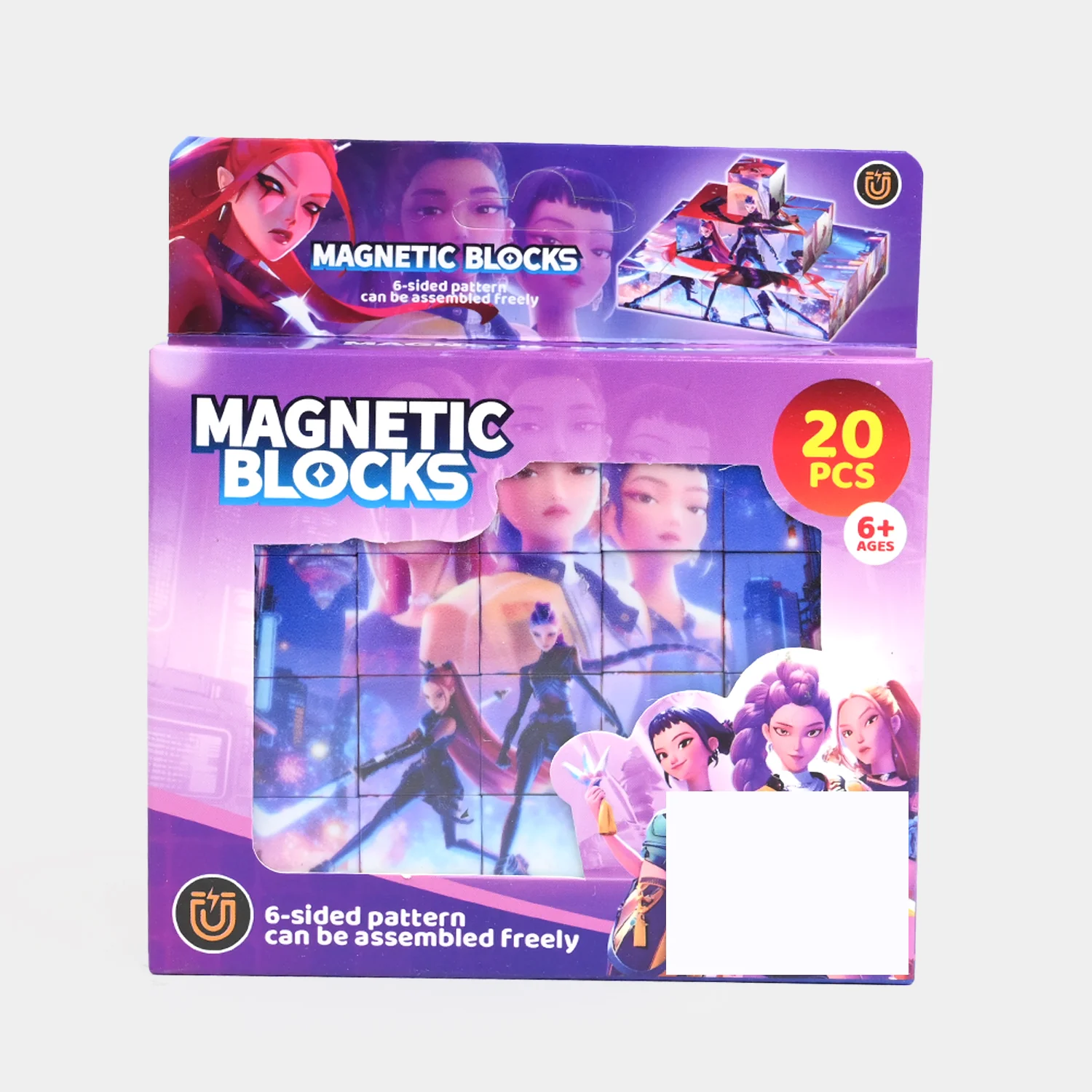 Magnetic Blocks Puzzle Set 20PCs for Kids – Educational Toy - Image 4