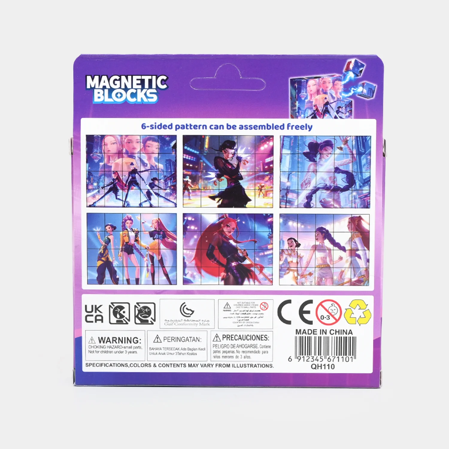 Magnetic Blocks Puzzle Set 20PCs for Kids – Educational Toy - Image 5