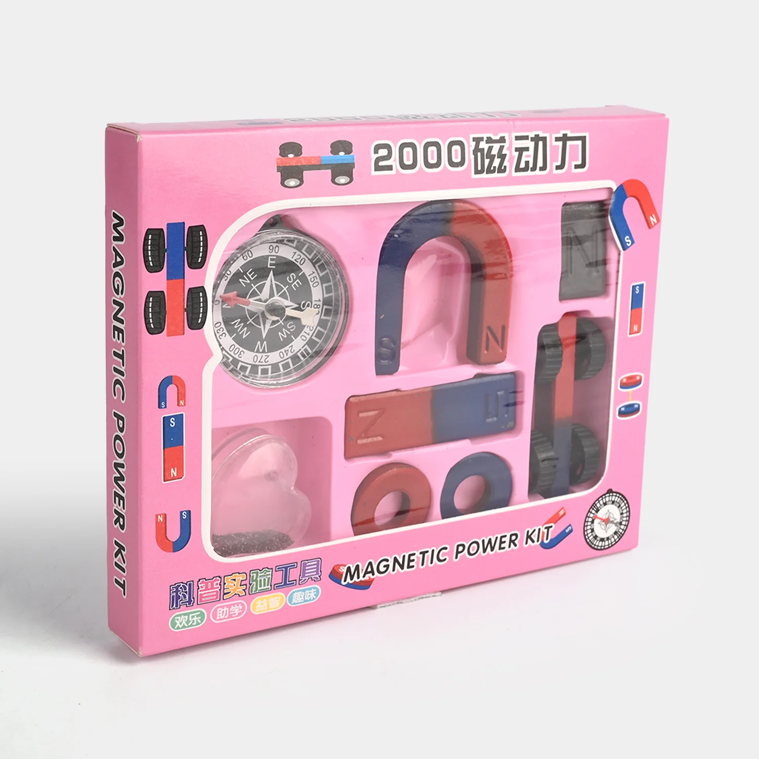 Educational Magnetism Science Experiment Kit - Image 3