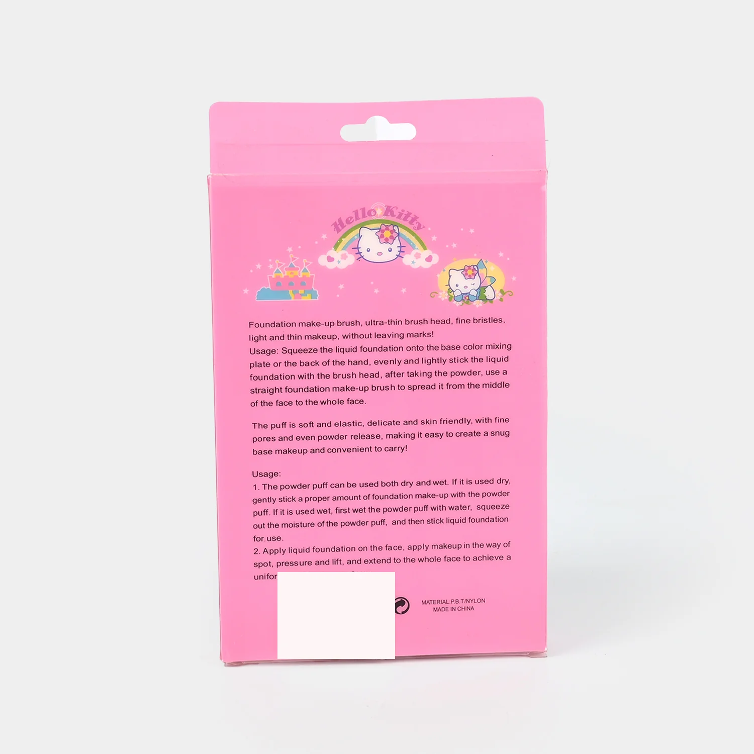 Makeup Brush Set - Image 4