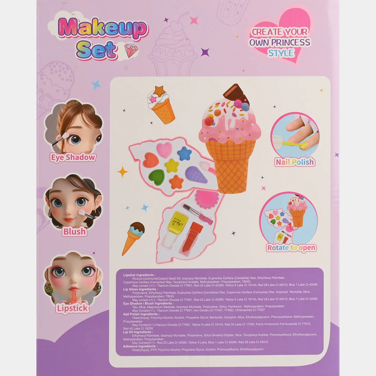 Kids' Makeup Set - Image 6