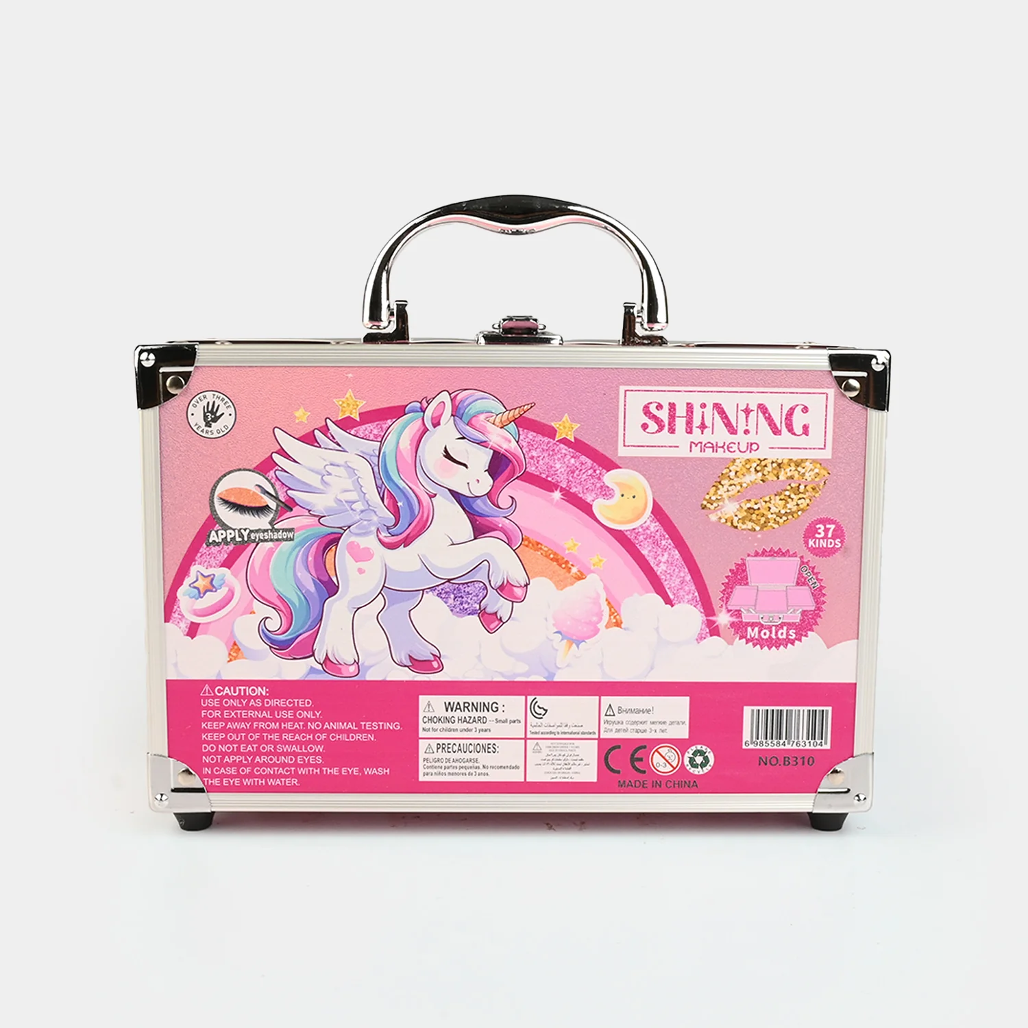 Shining Makeup Kit - Image 9