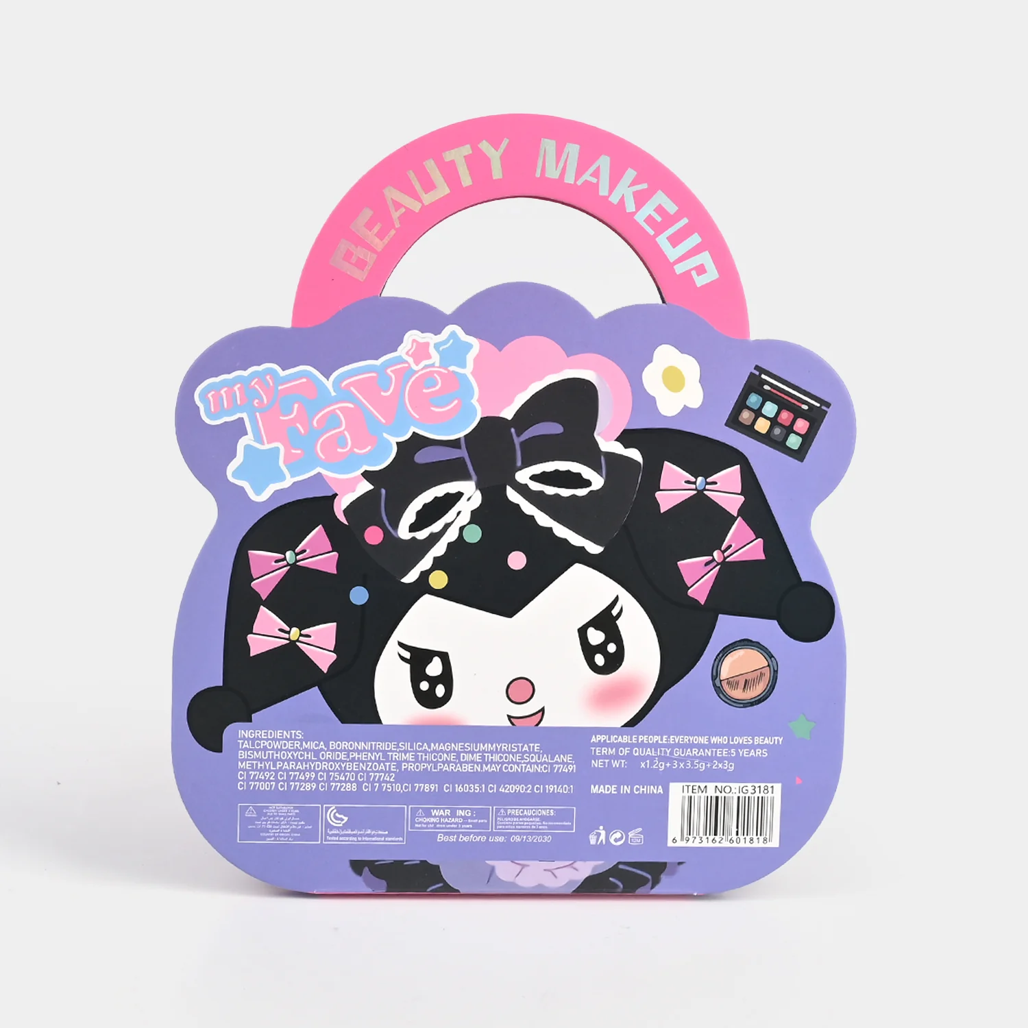 Girls Makeup & Beauty Gift Set - Image 5