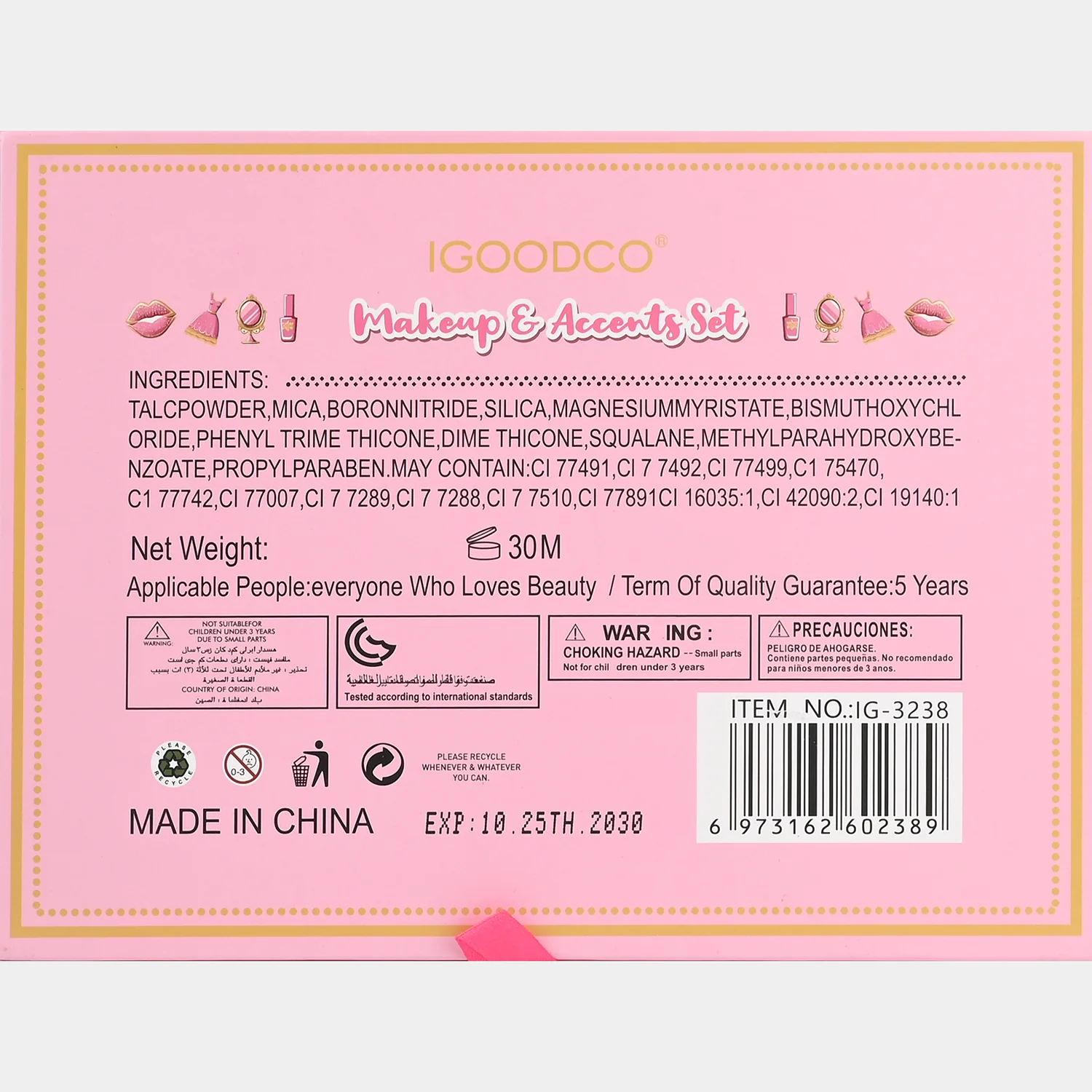 Girls Makeup & Beauty Gift Set - Image 5