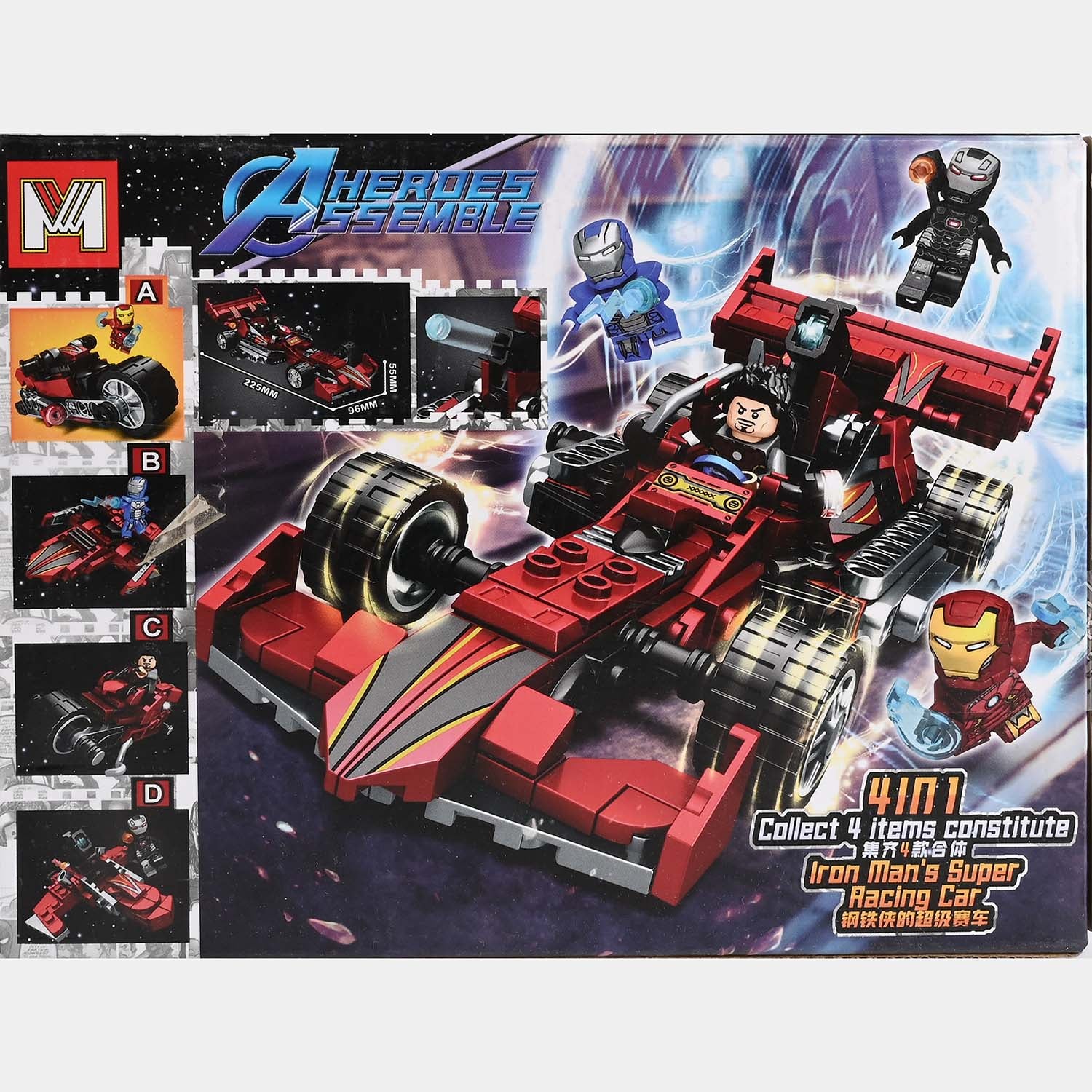 Action-Packed Building Blocks Set - Image 3